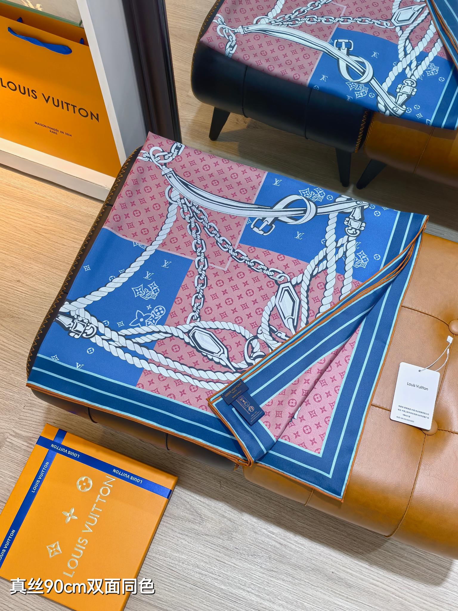 Louis Vuitton scarf