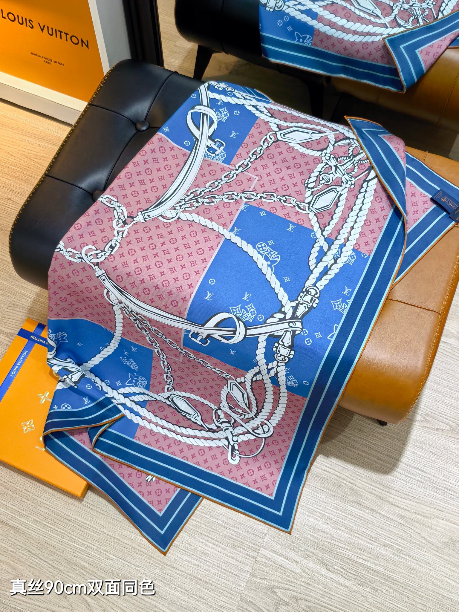 Louis Vuitton scarf