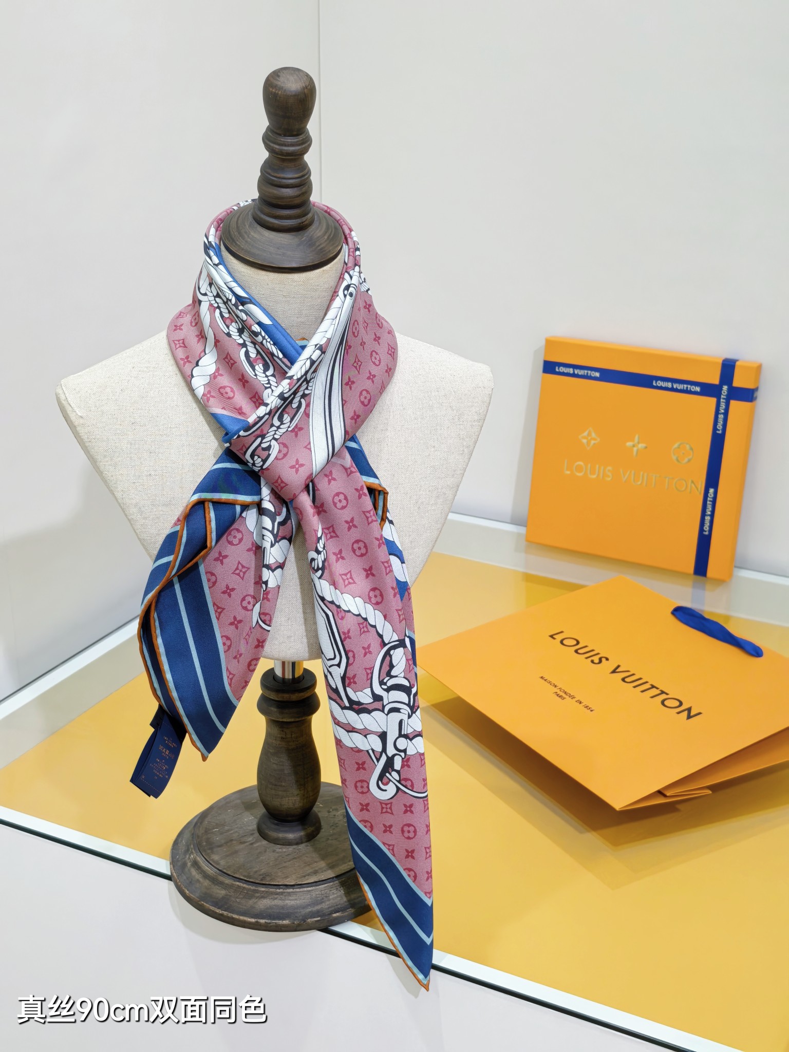 Louis Vuitton scarf