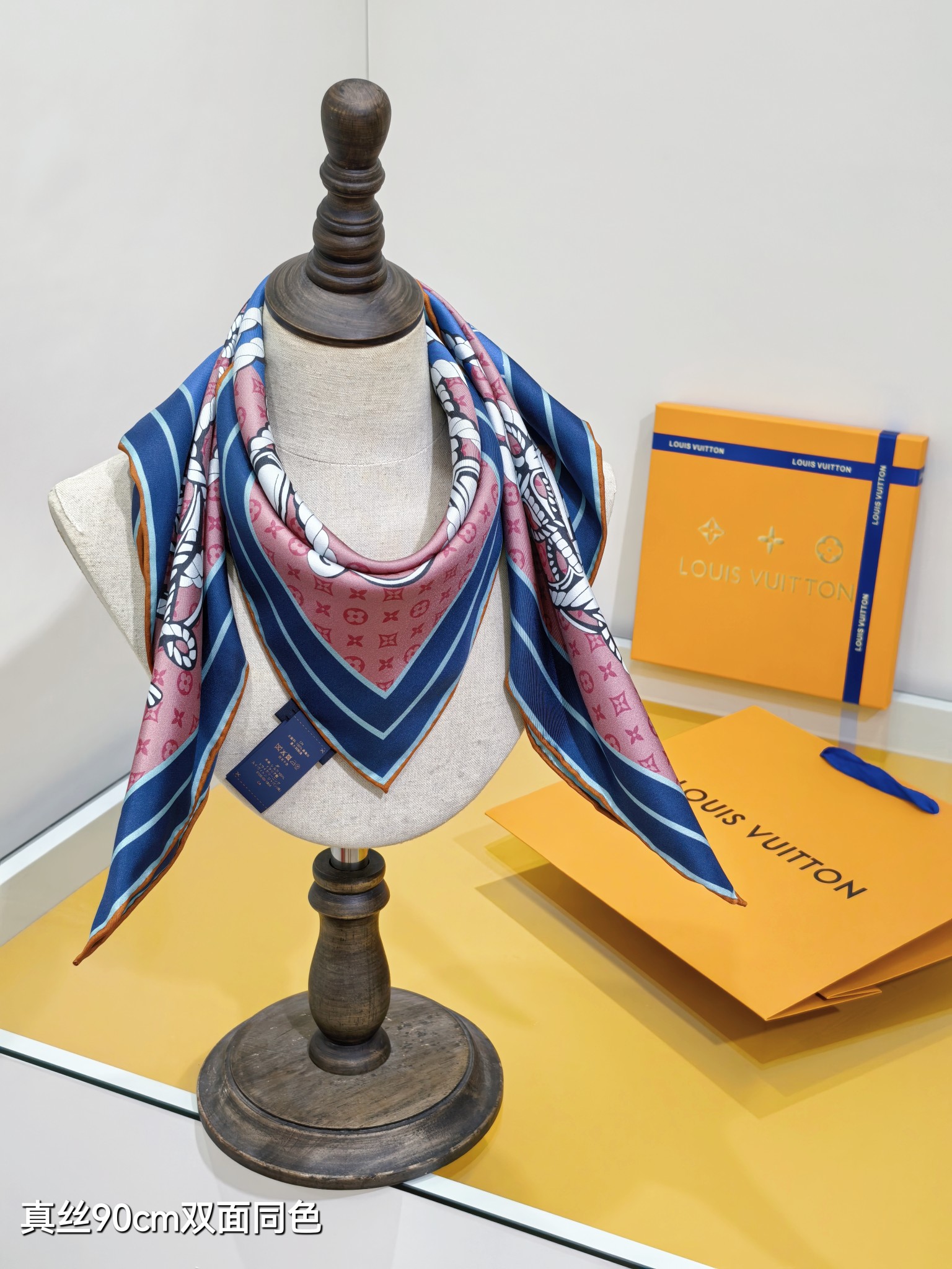 Louis Vuitton scarf