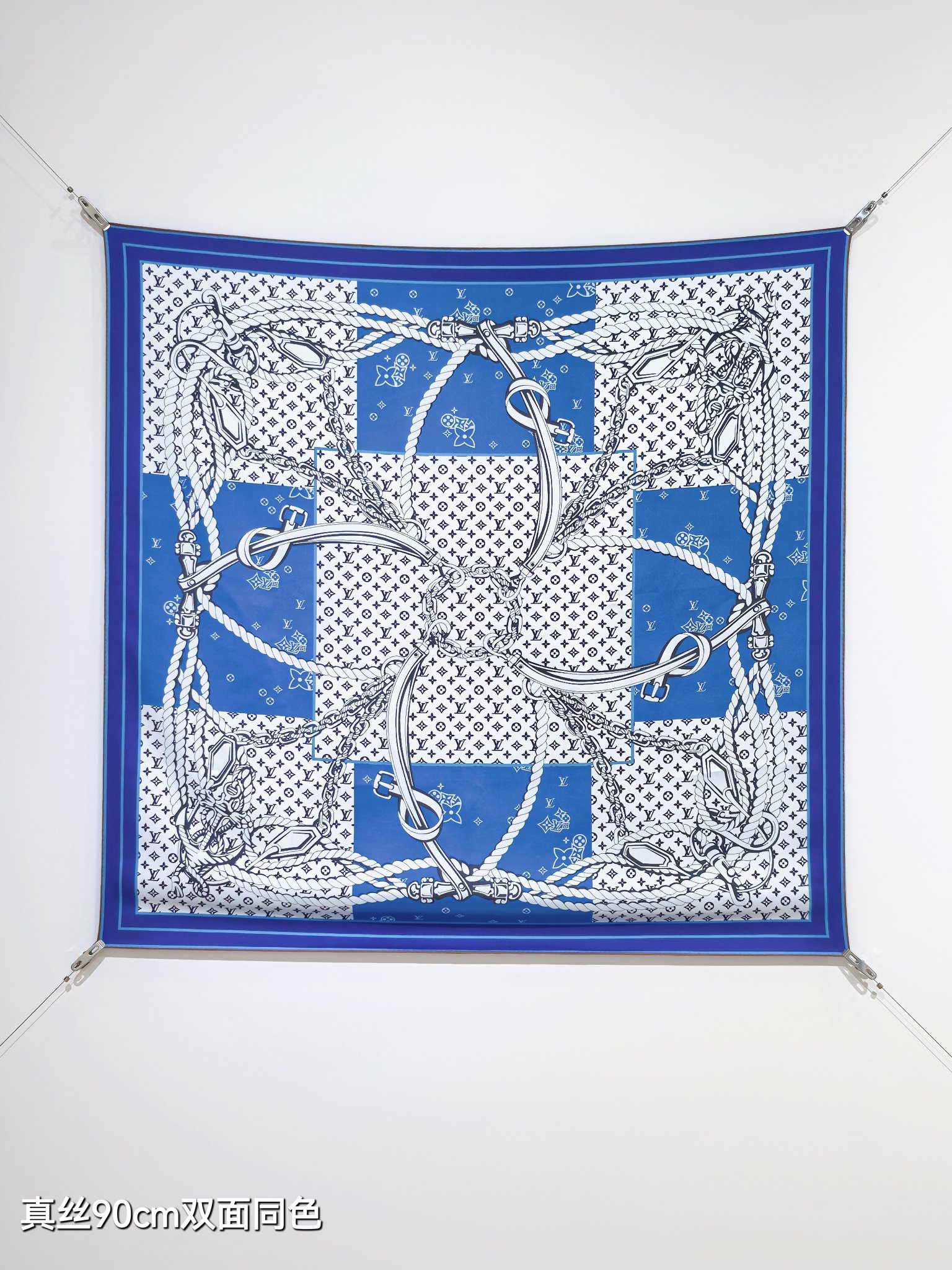 Louis Vuitton scarf