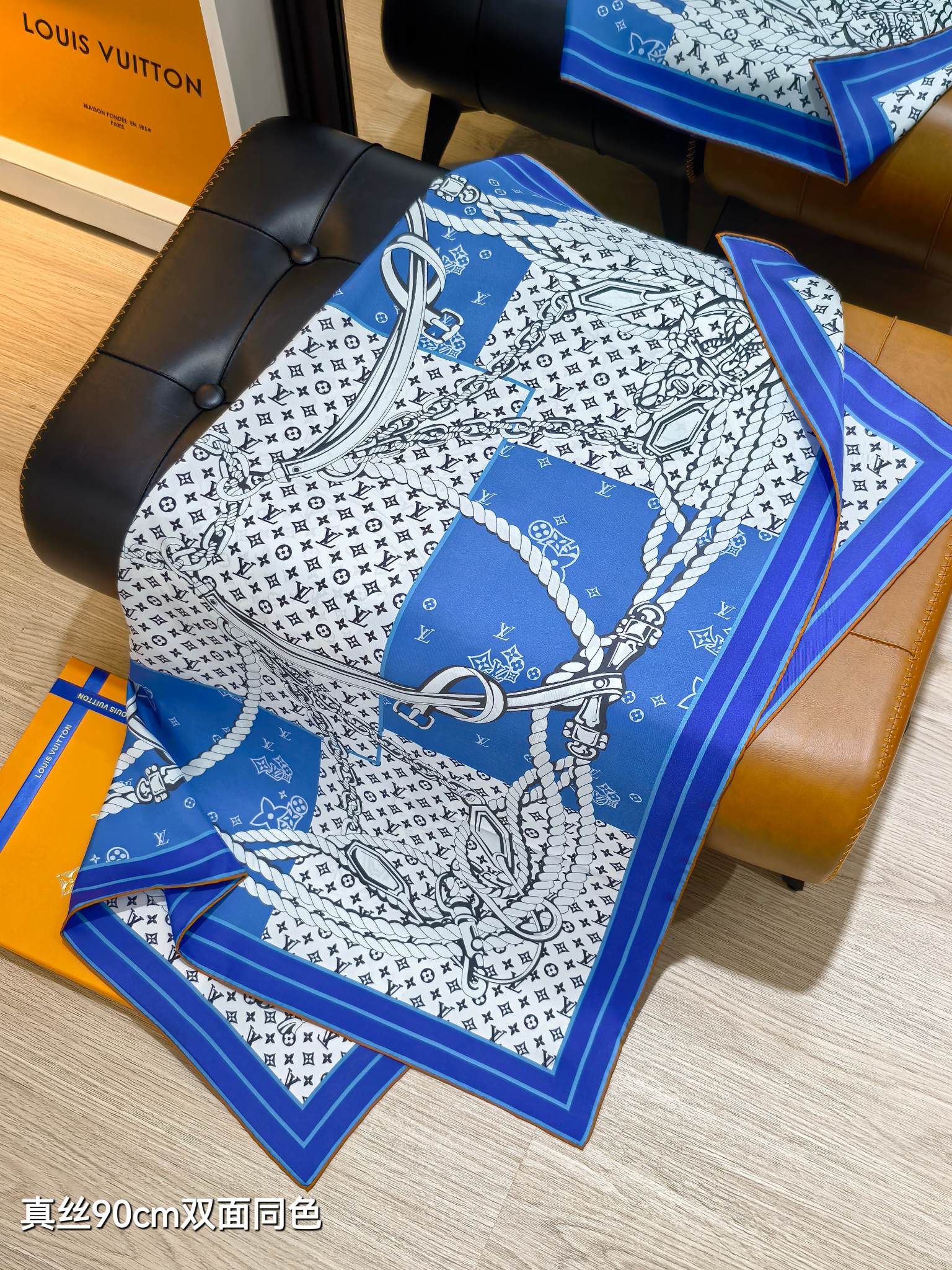 Louis Vuitton scarf