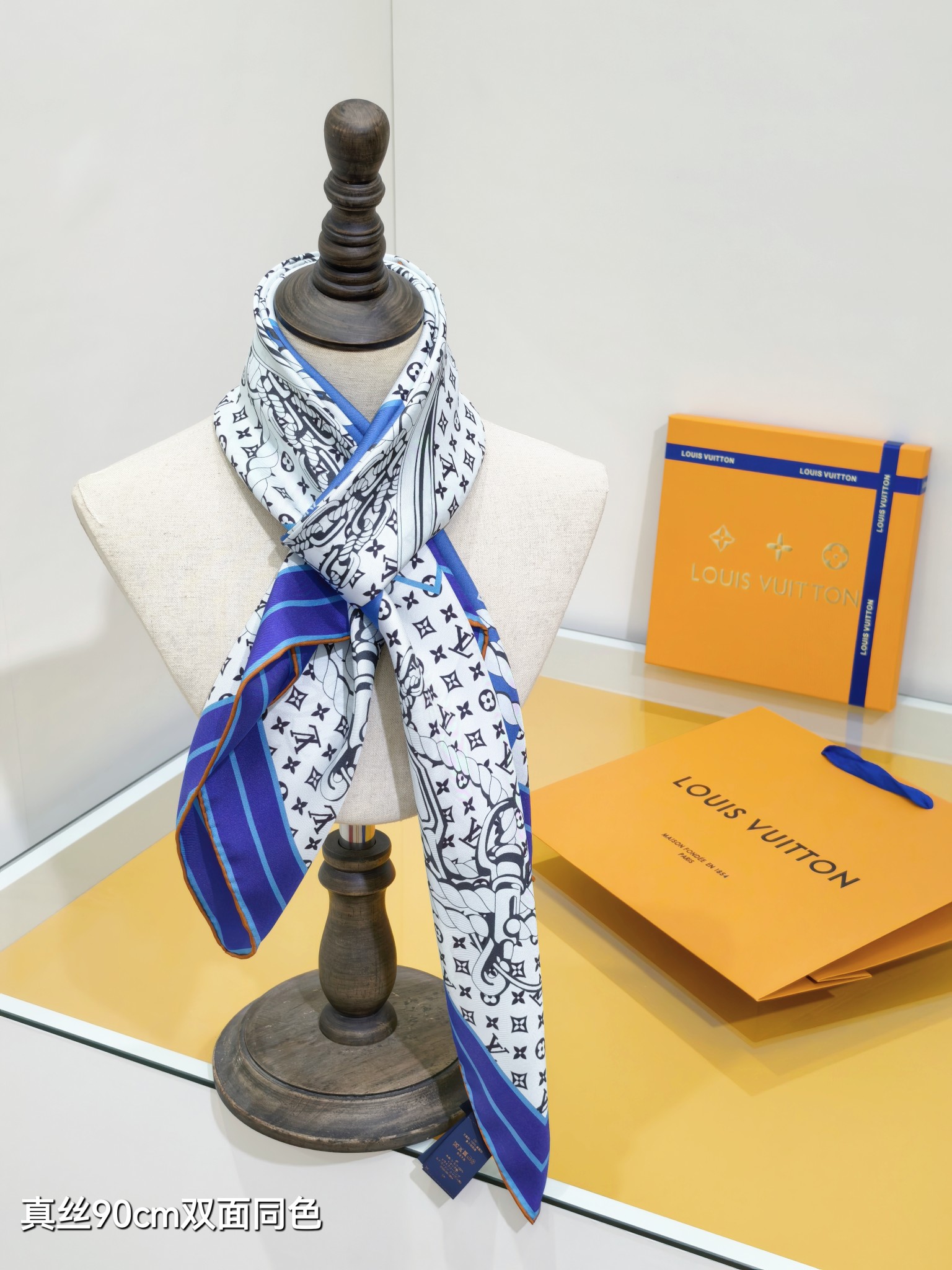 Louis Vuitton scarf
