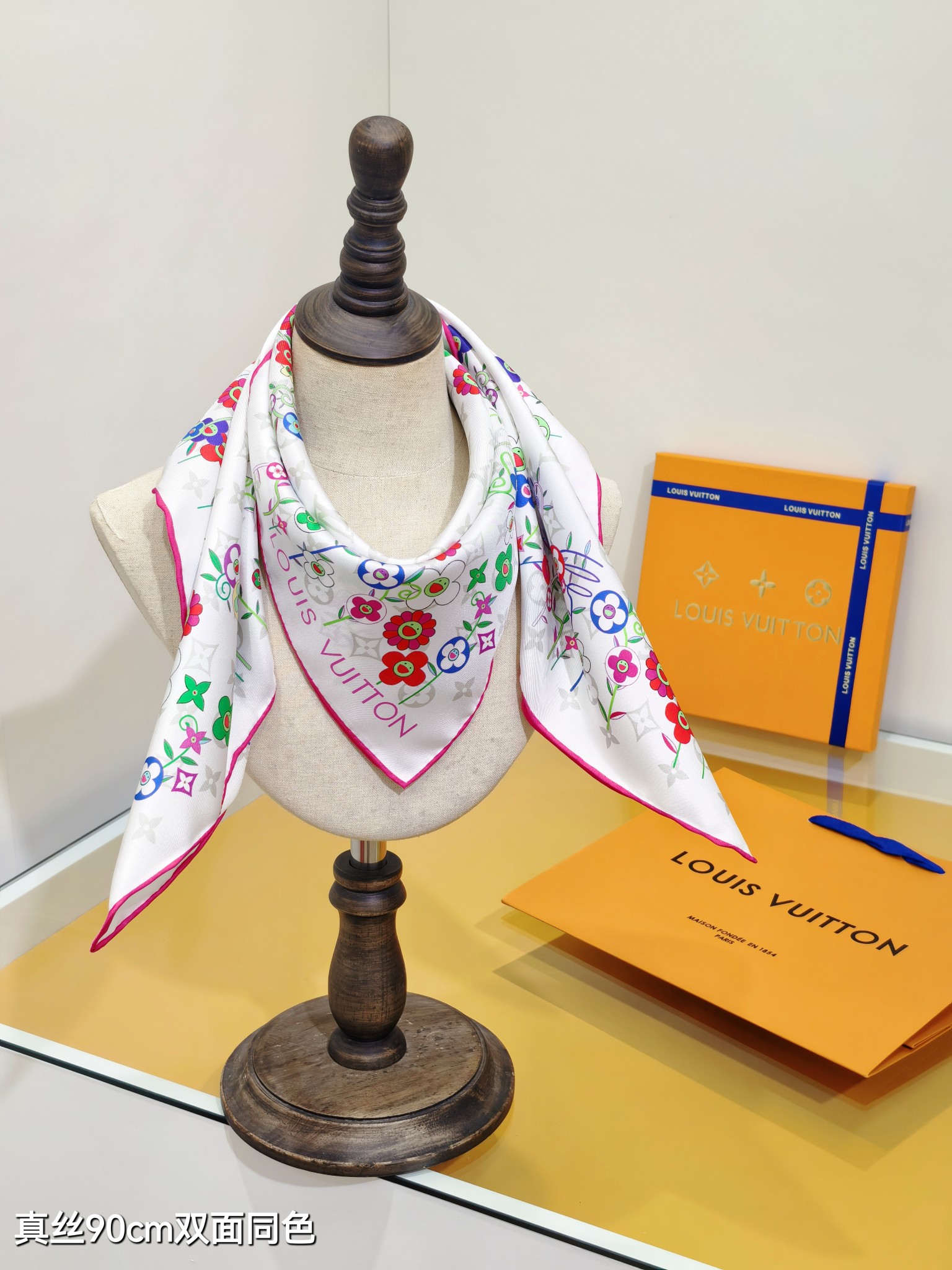 LV x TM Monogram Superflat Flowers