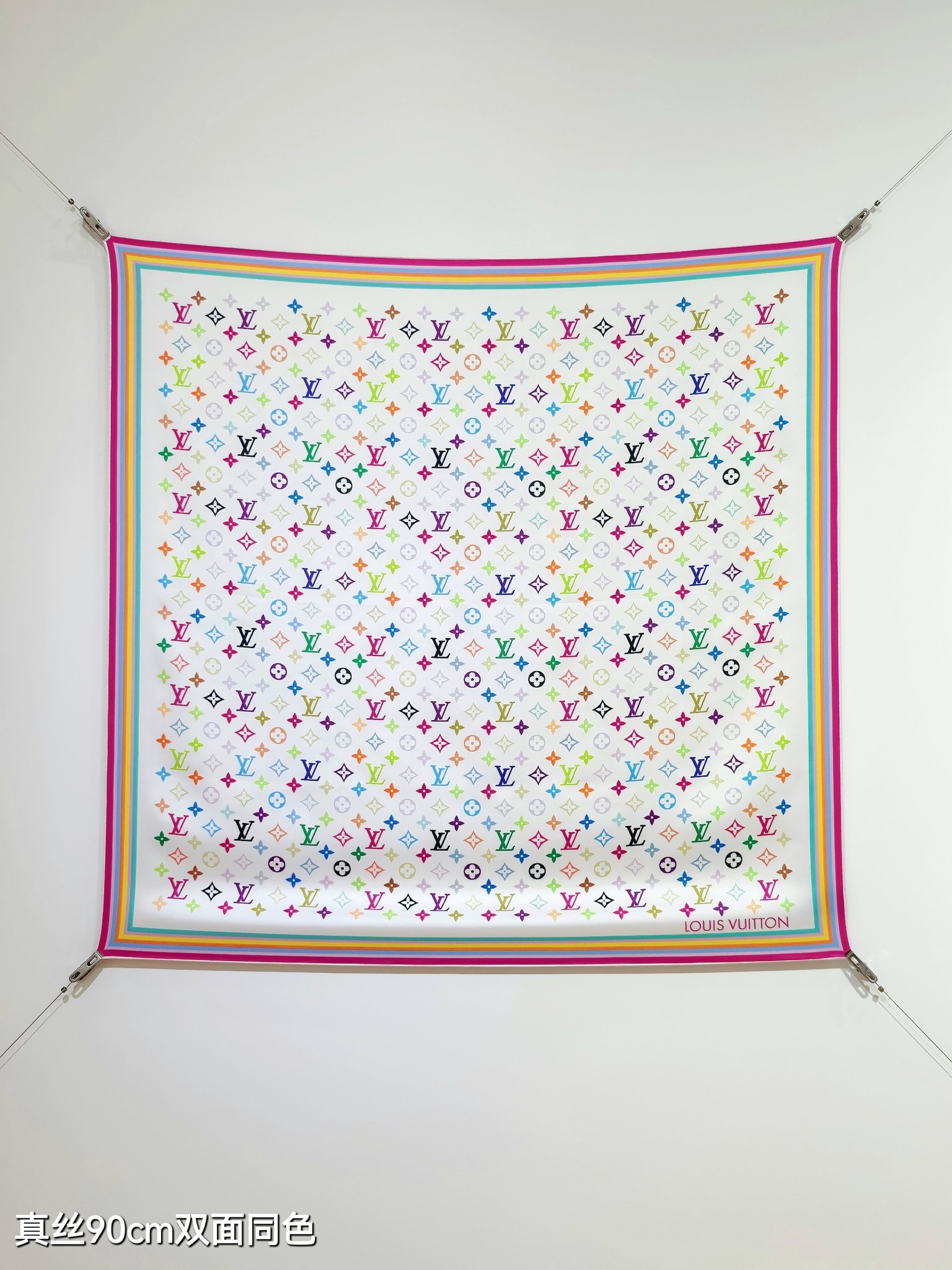 Louis Vuitton scarf