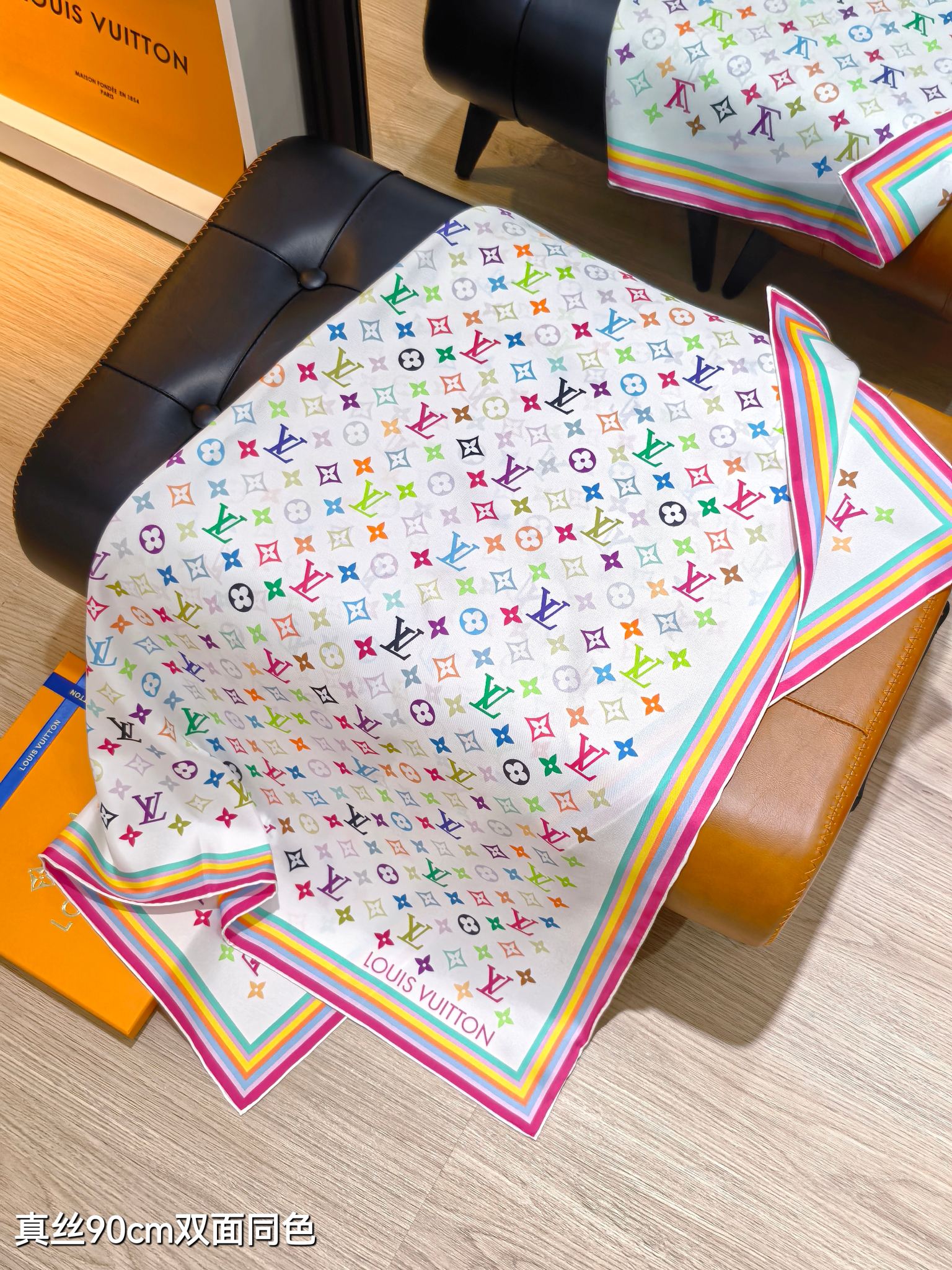 Louis Vuitton scarf