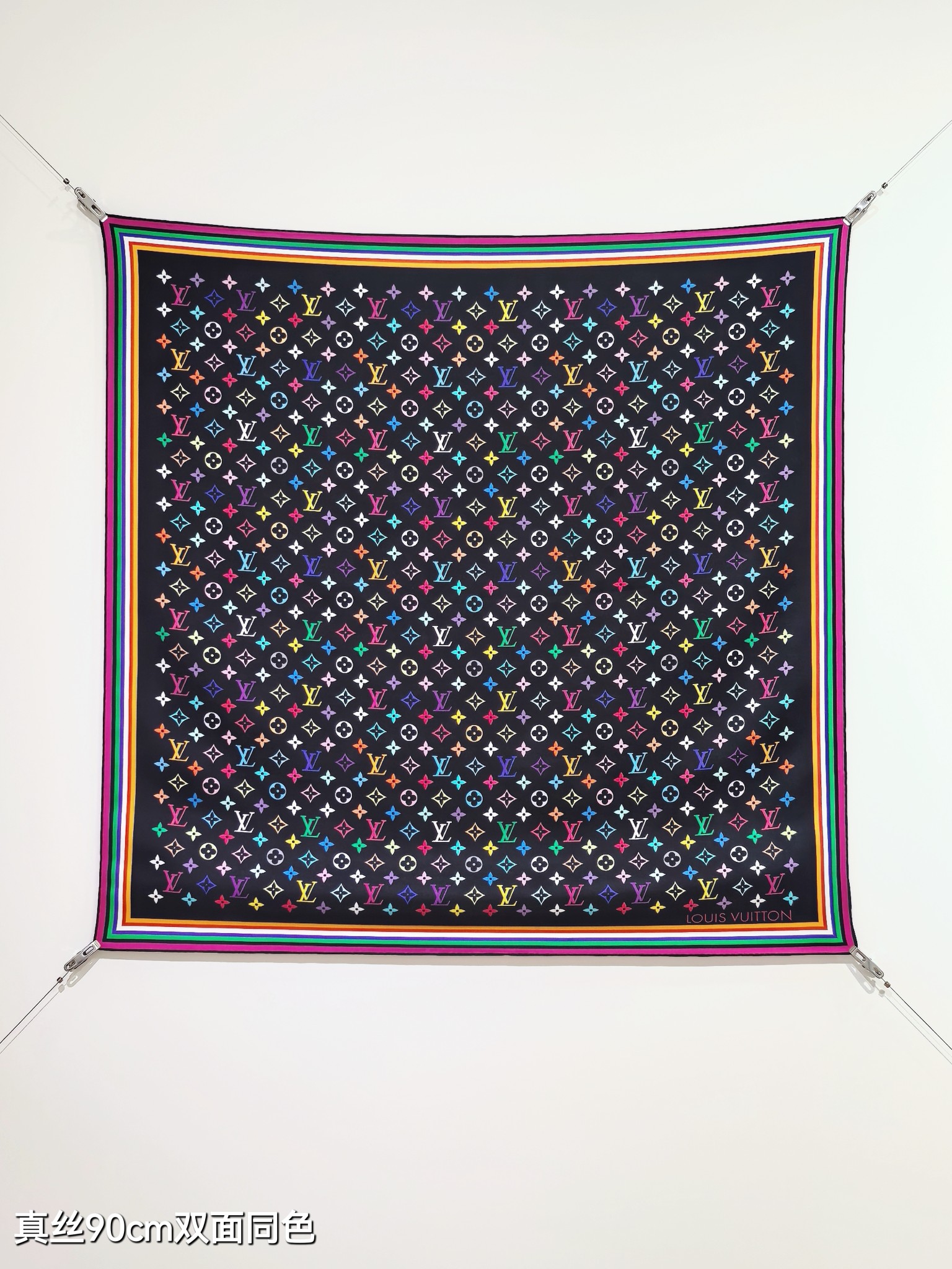Louis Vuitton scarf