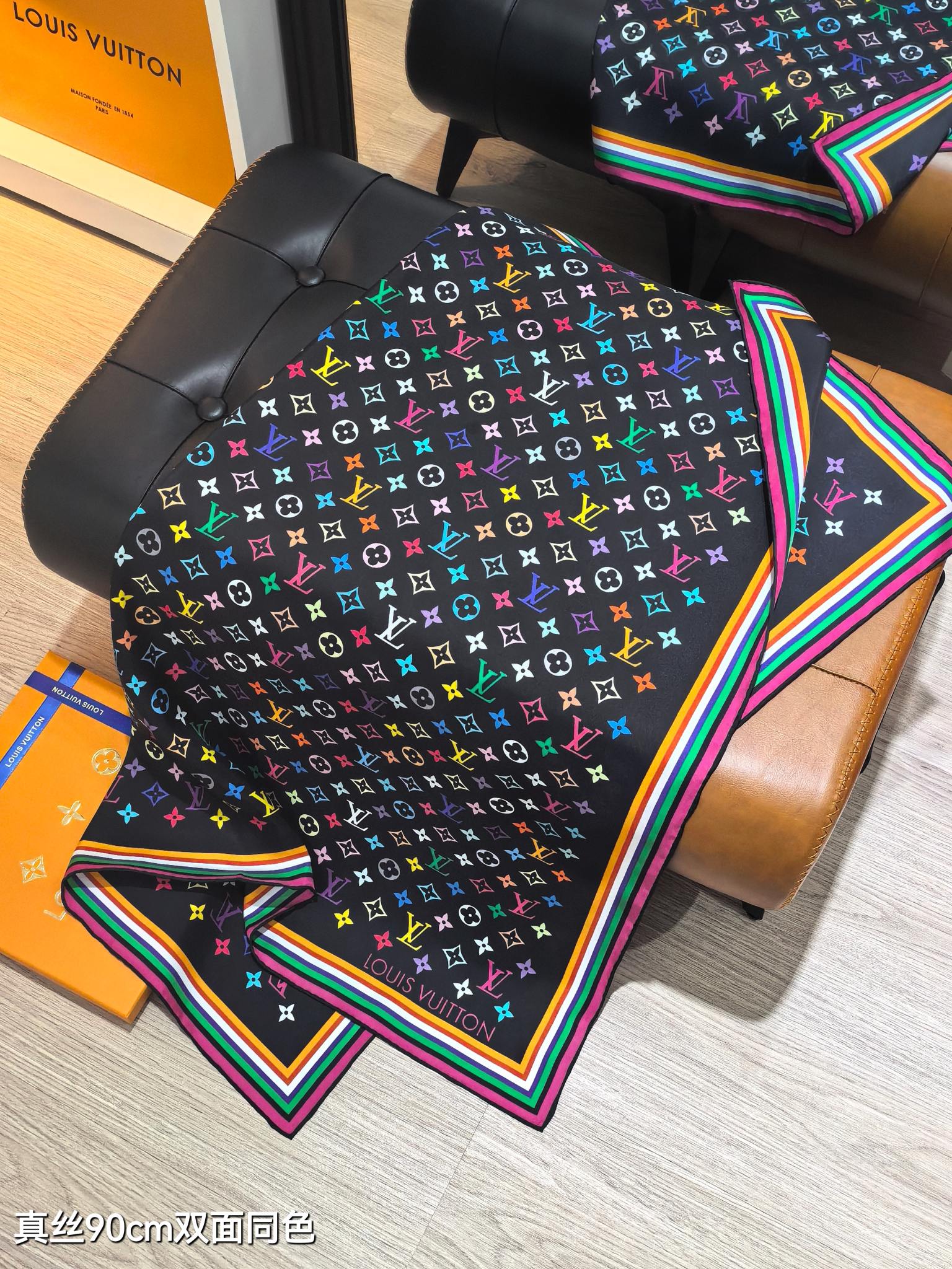 Louis Vuitton scarf