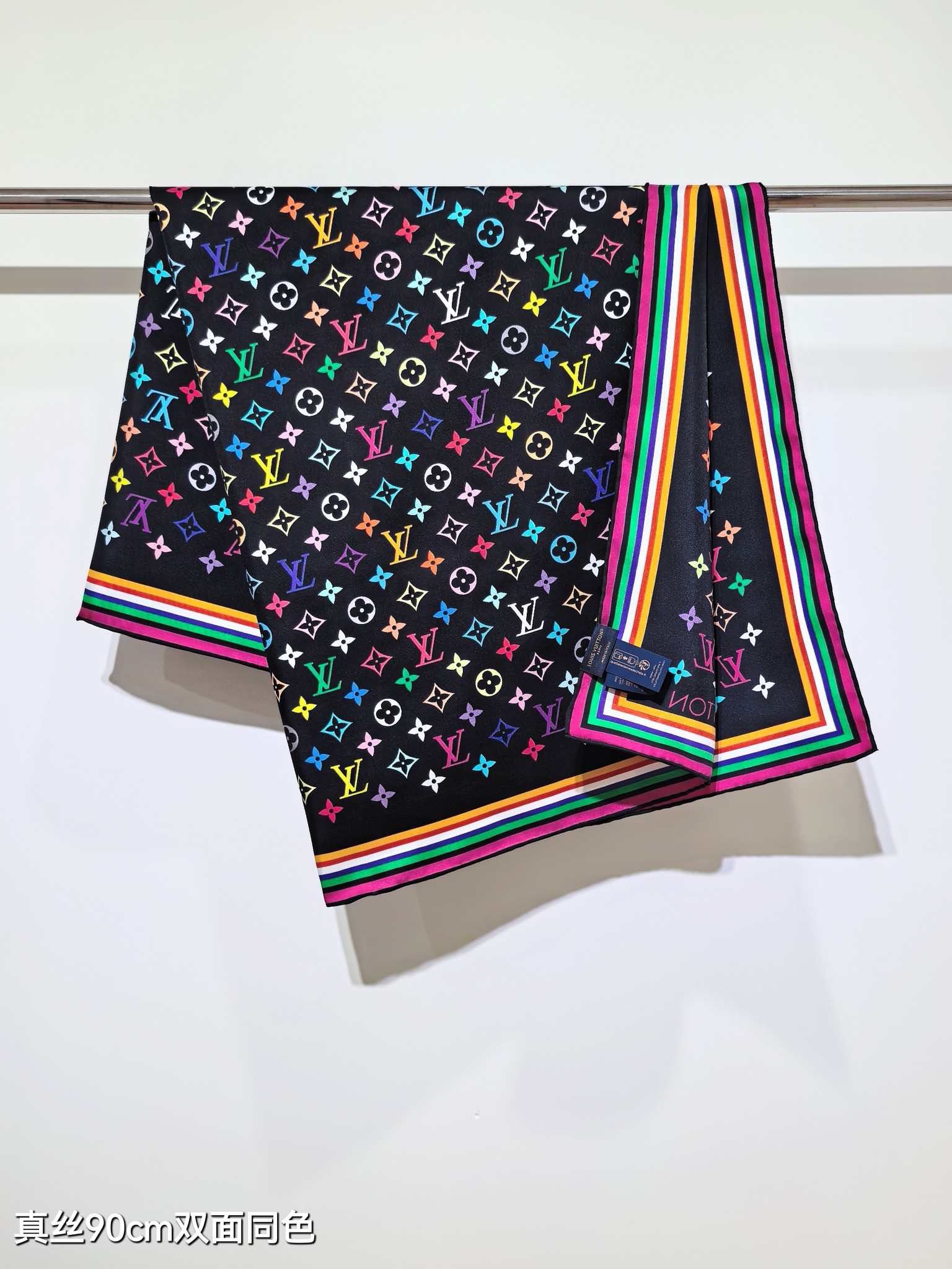 Louis Vuitton scarf