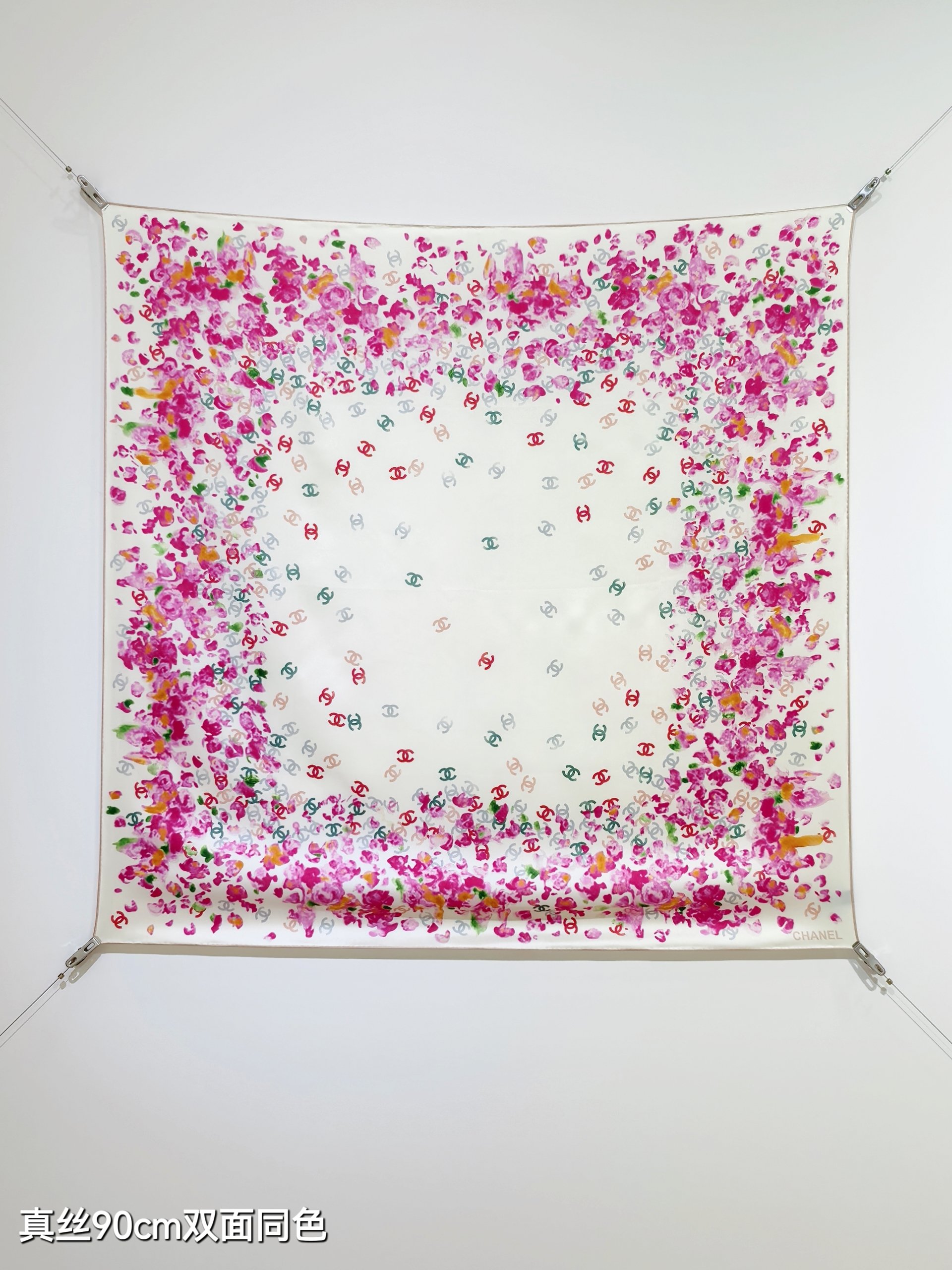 Chanel reversible tonal scarf