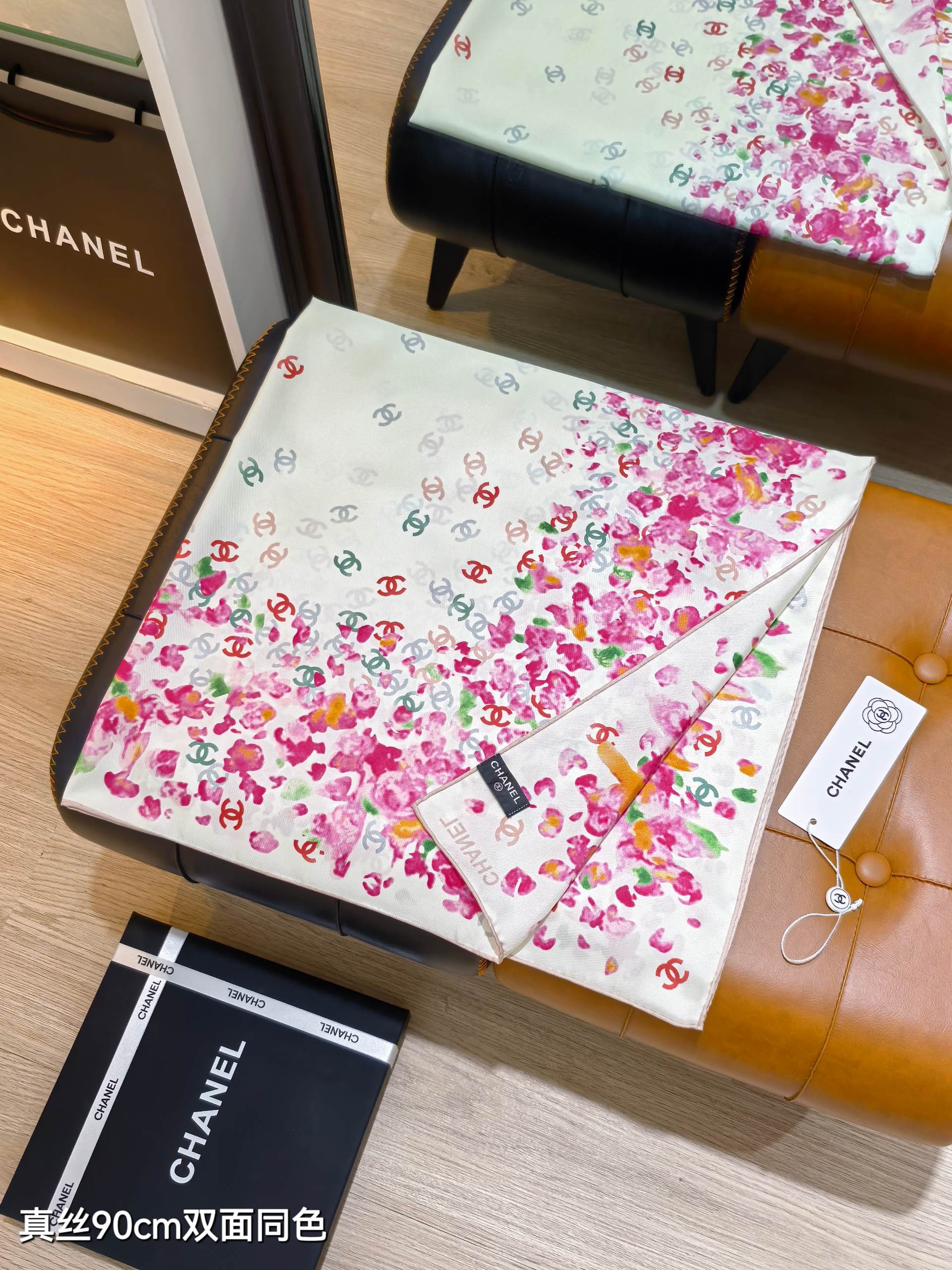 Chanel reversible tonal scarf