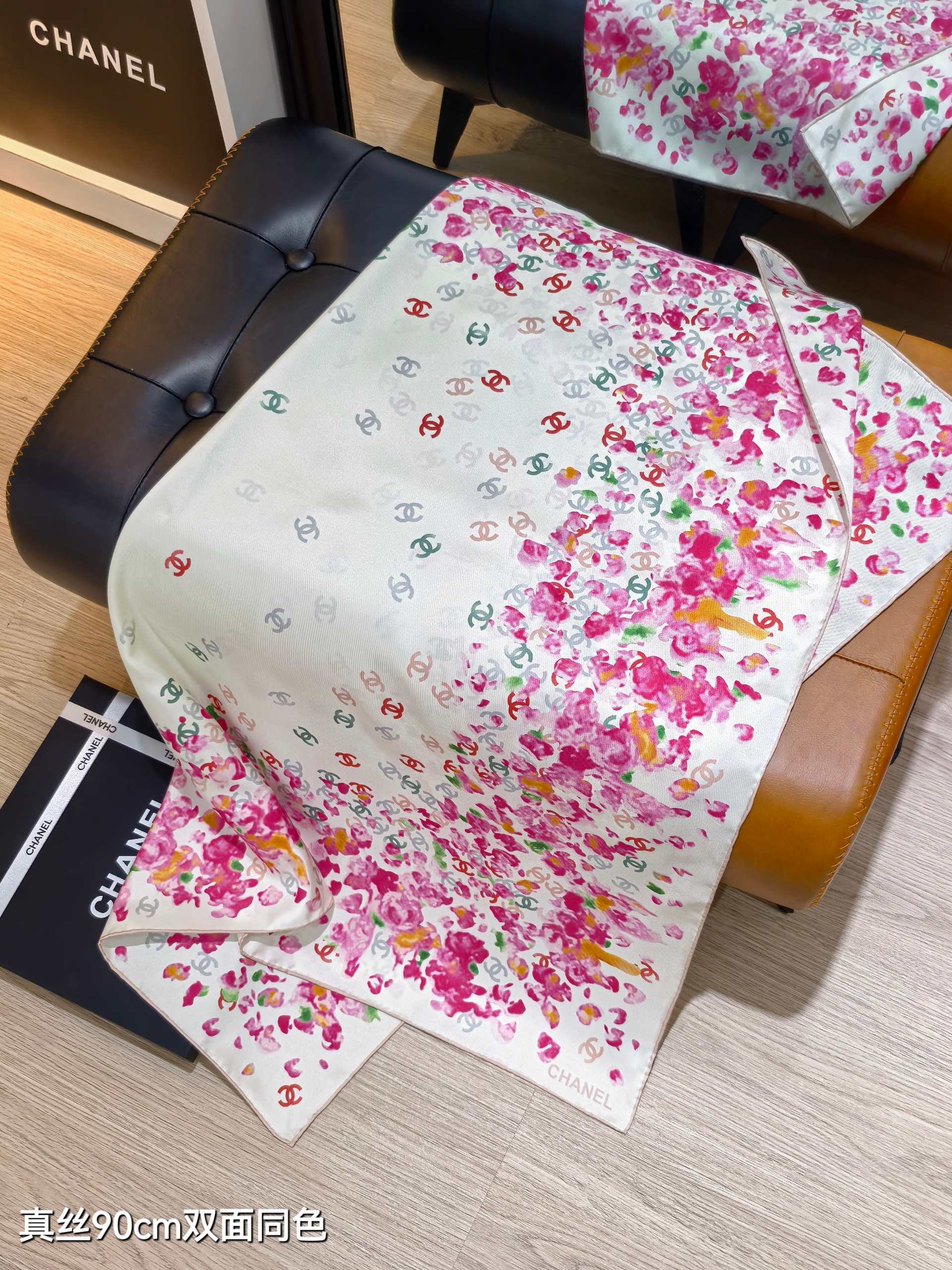 Chanel reversible tonal scarf