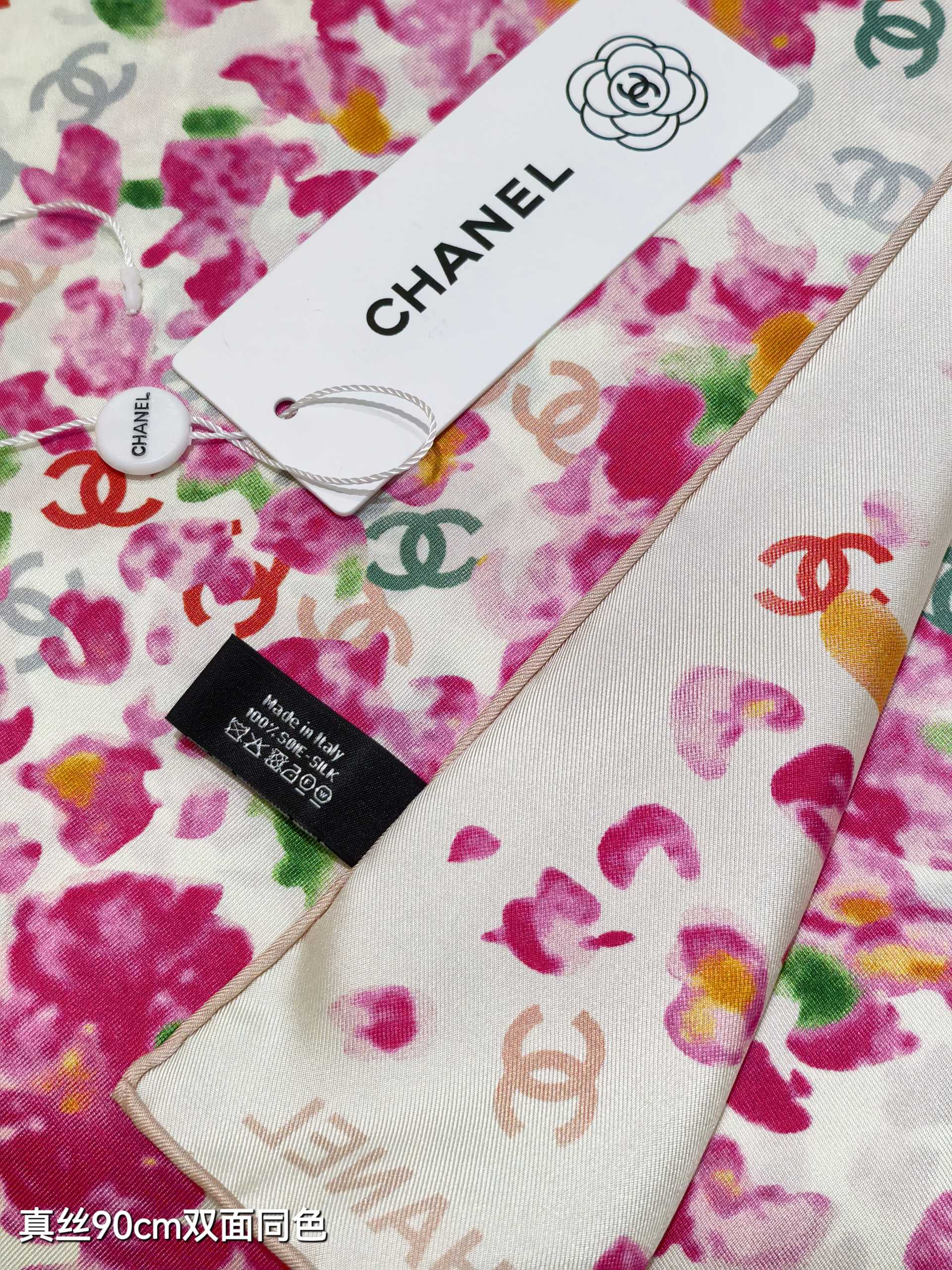 Chanel reversible tonal scarf