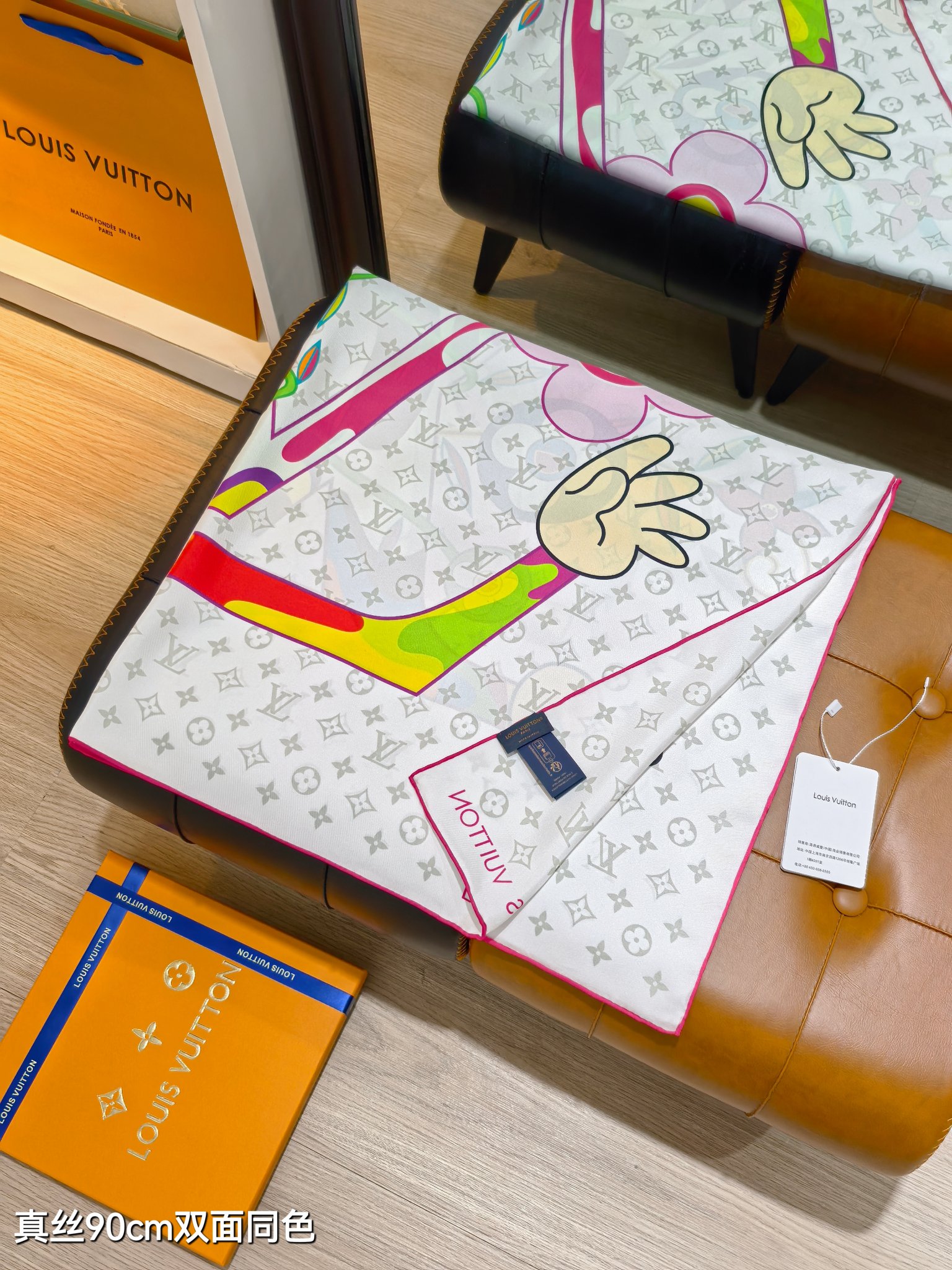 LV x TM monogrammed ultra-flat scarf