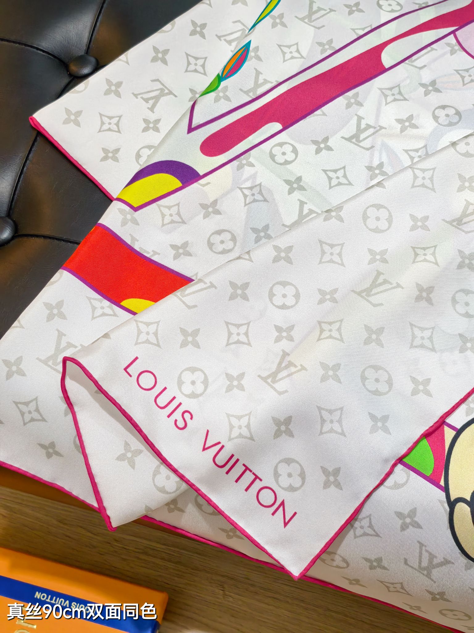 LV x TM monogrammed ultra-flat scarf