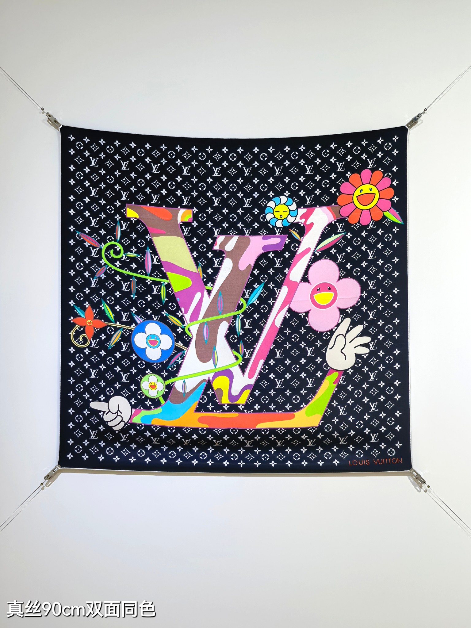 LV x TM monogrammed ultra-flat scarf