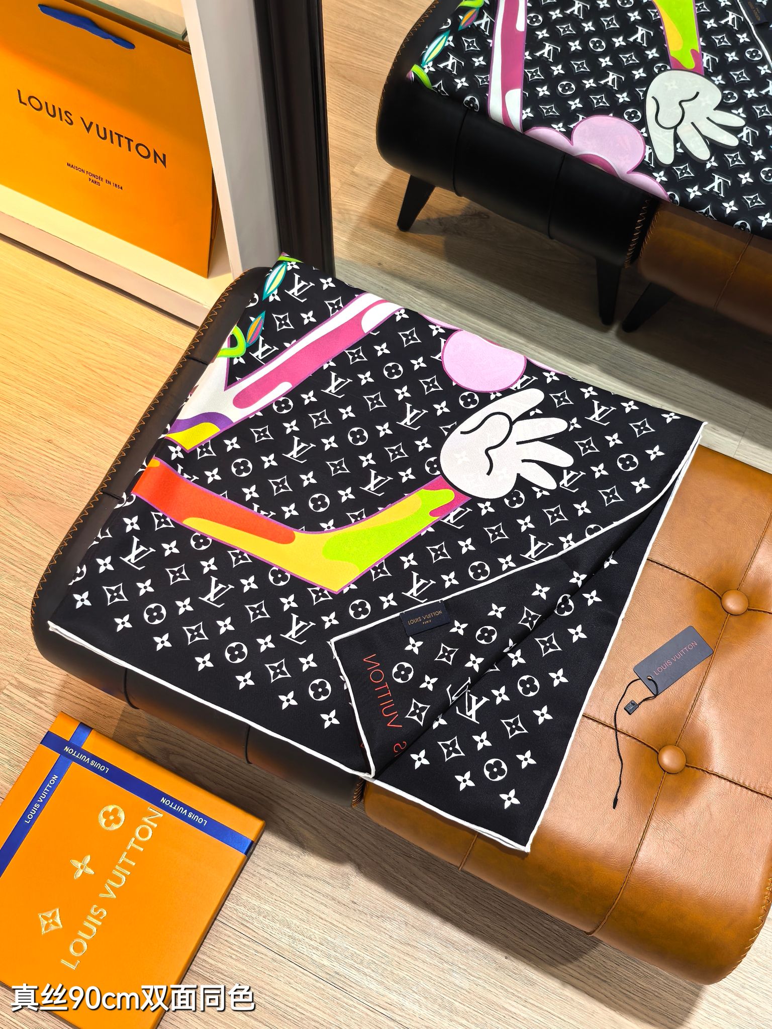 LV x TM monogrammed ultra-flat scarf