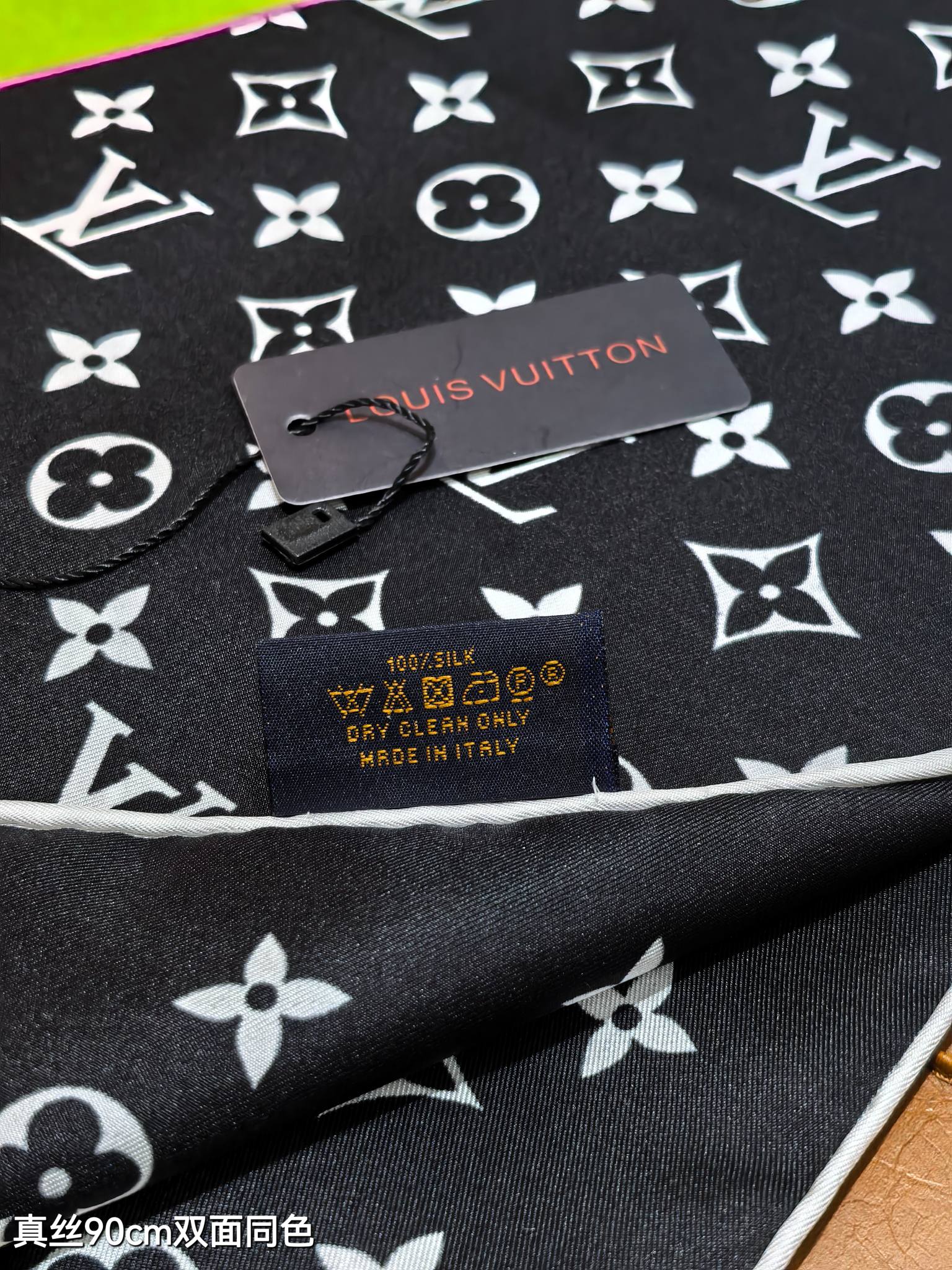 LV x TM monogrammed ultra-flat scarf