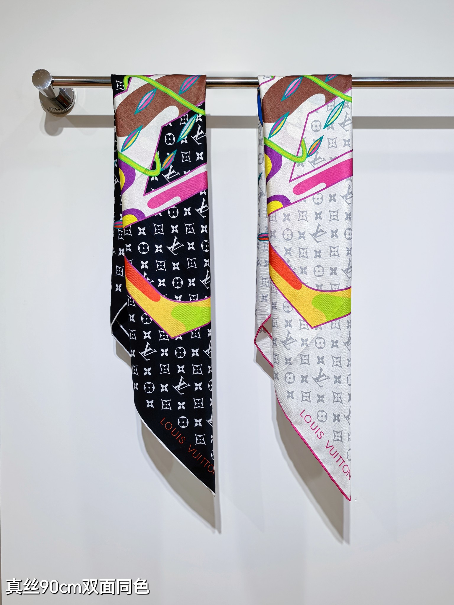 LV x TM monogrammed ultra-flat scarf