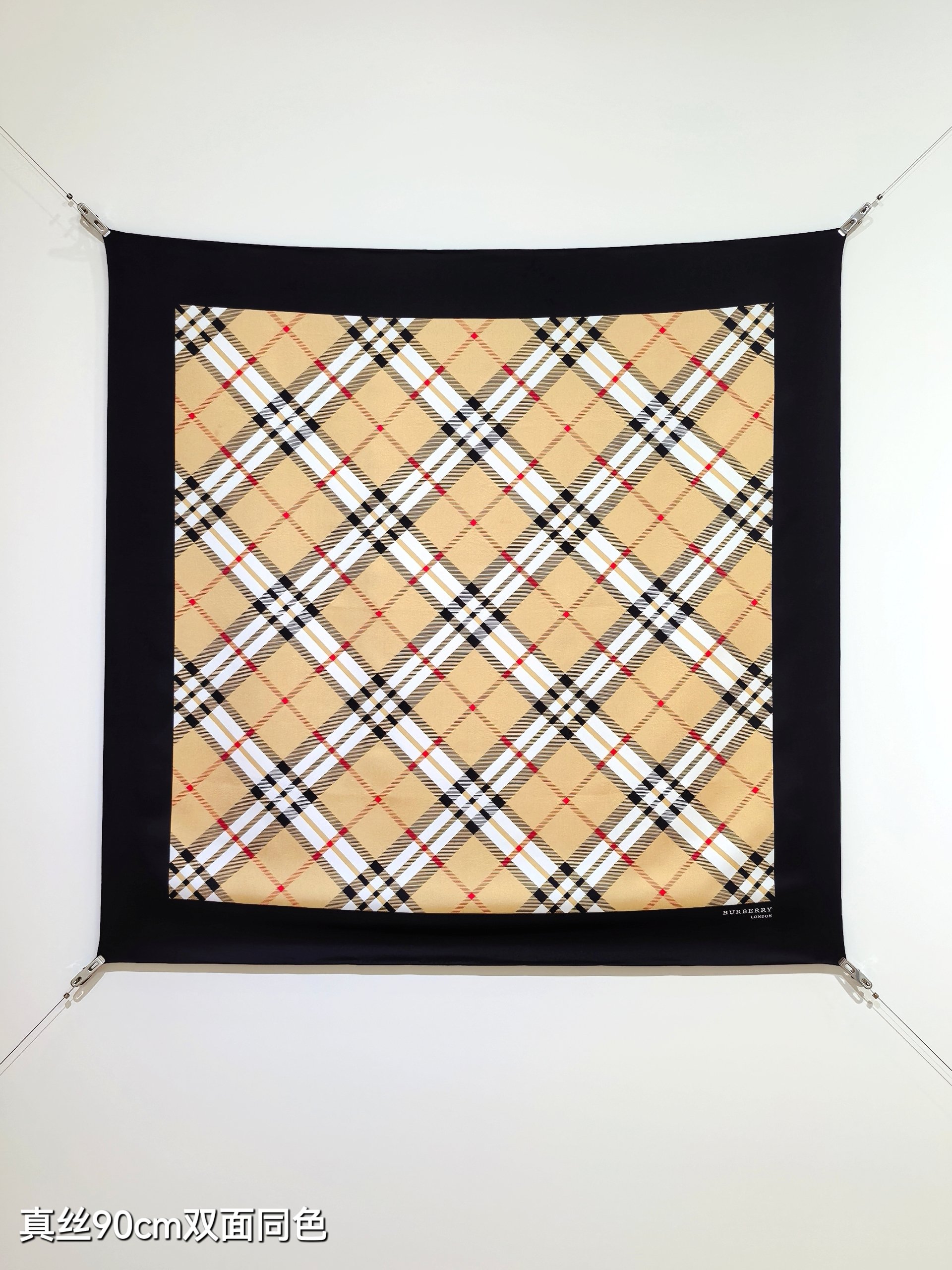 Burberry double-sided same-color scarf