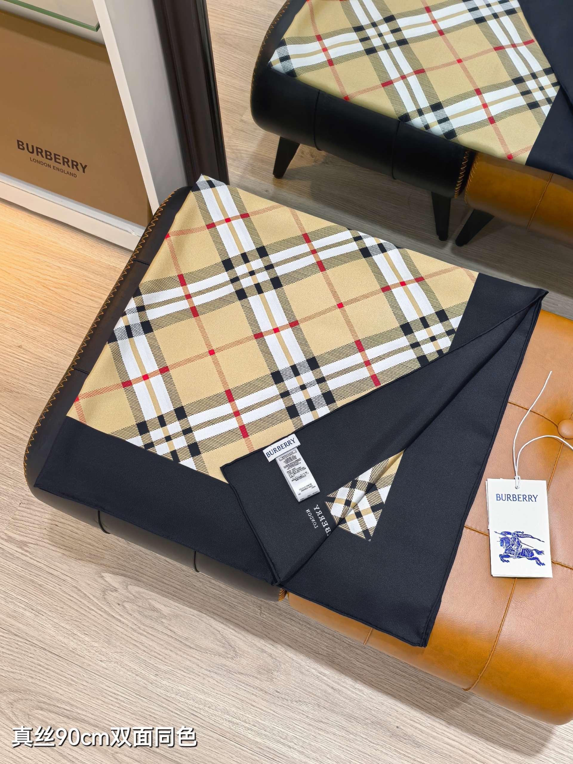 Burberry double-sided same-color scarf