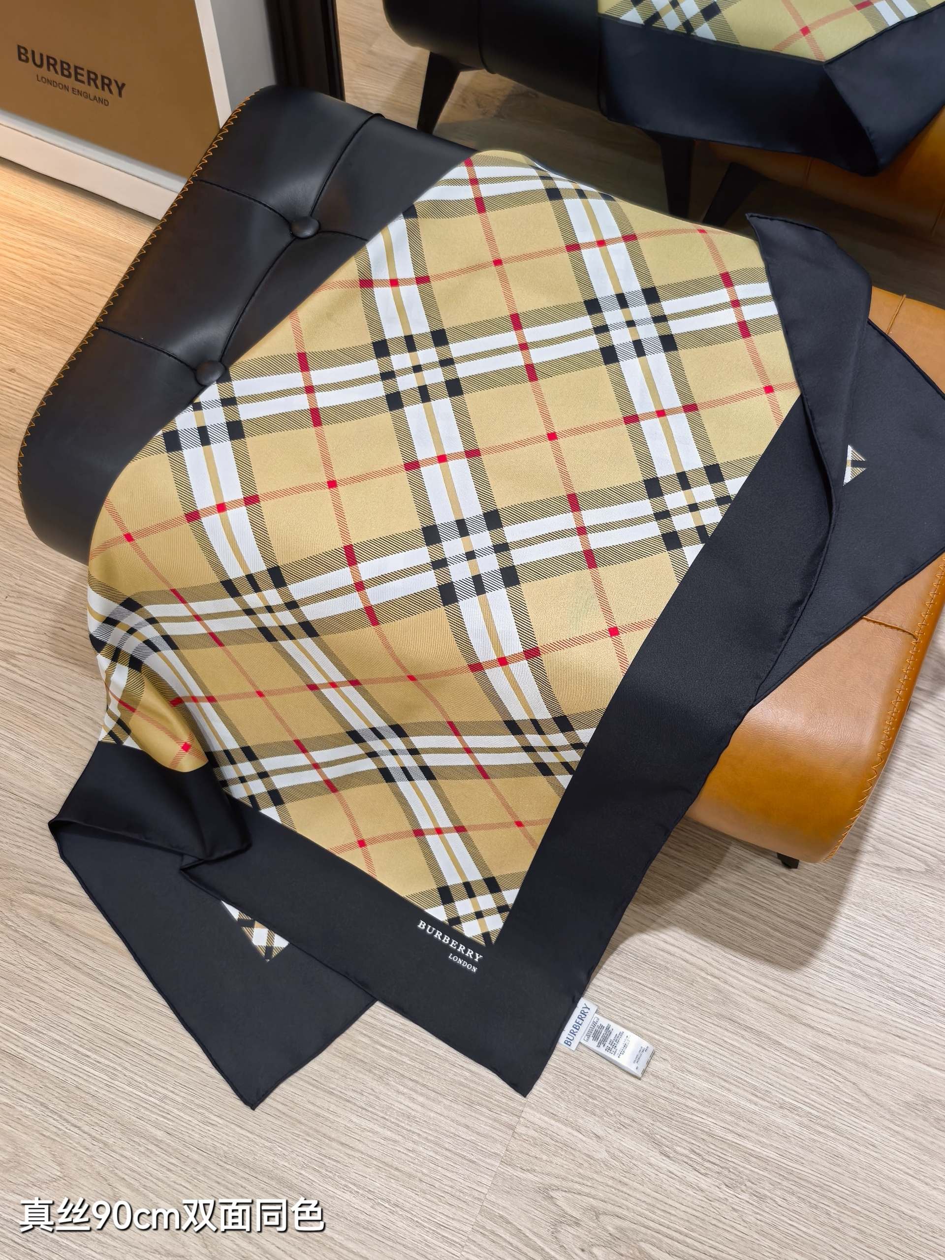 Burberry double-sided same-color scarf
