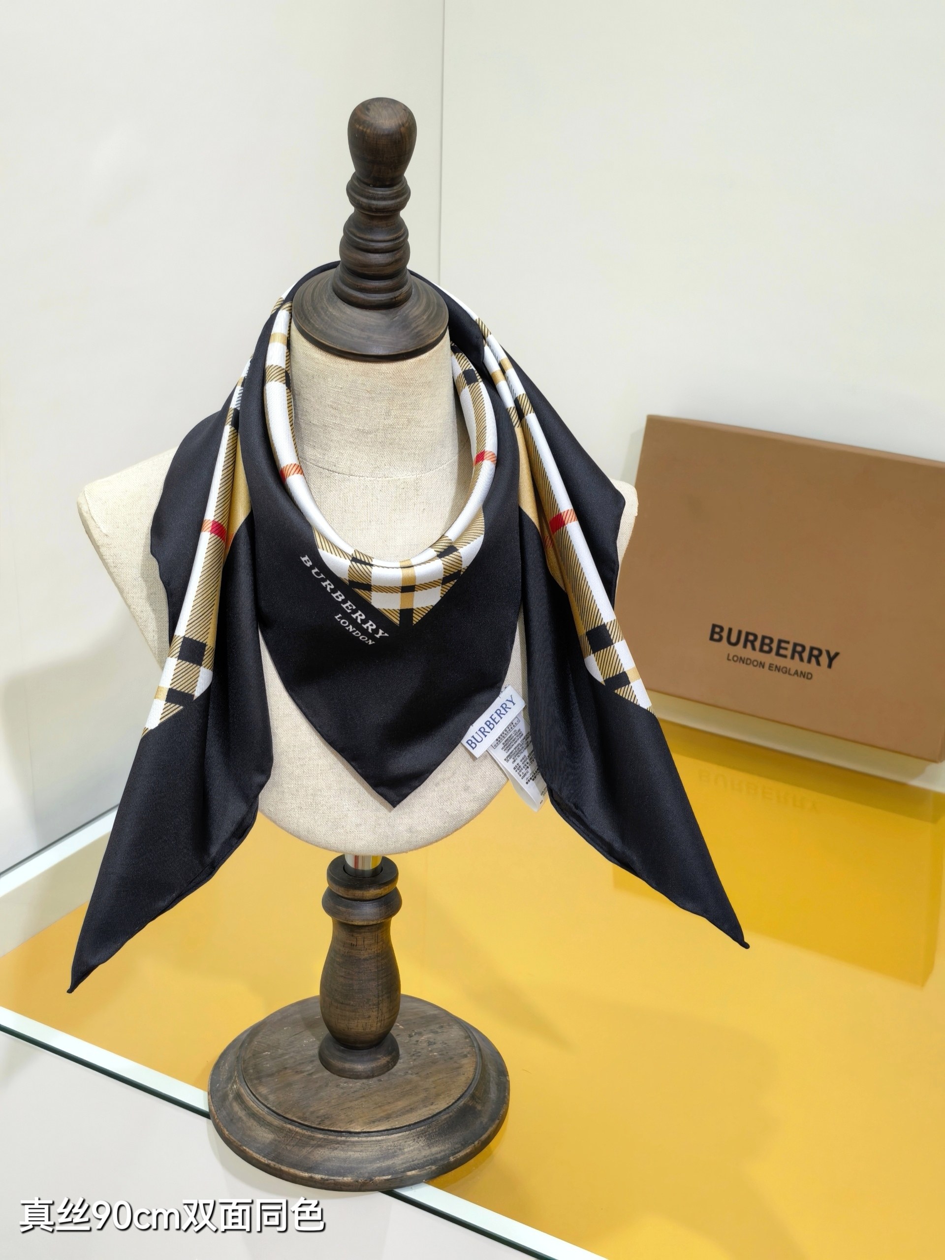 Burberry double-sided same-color scarf