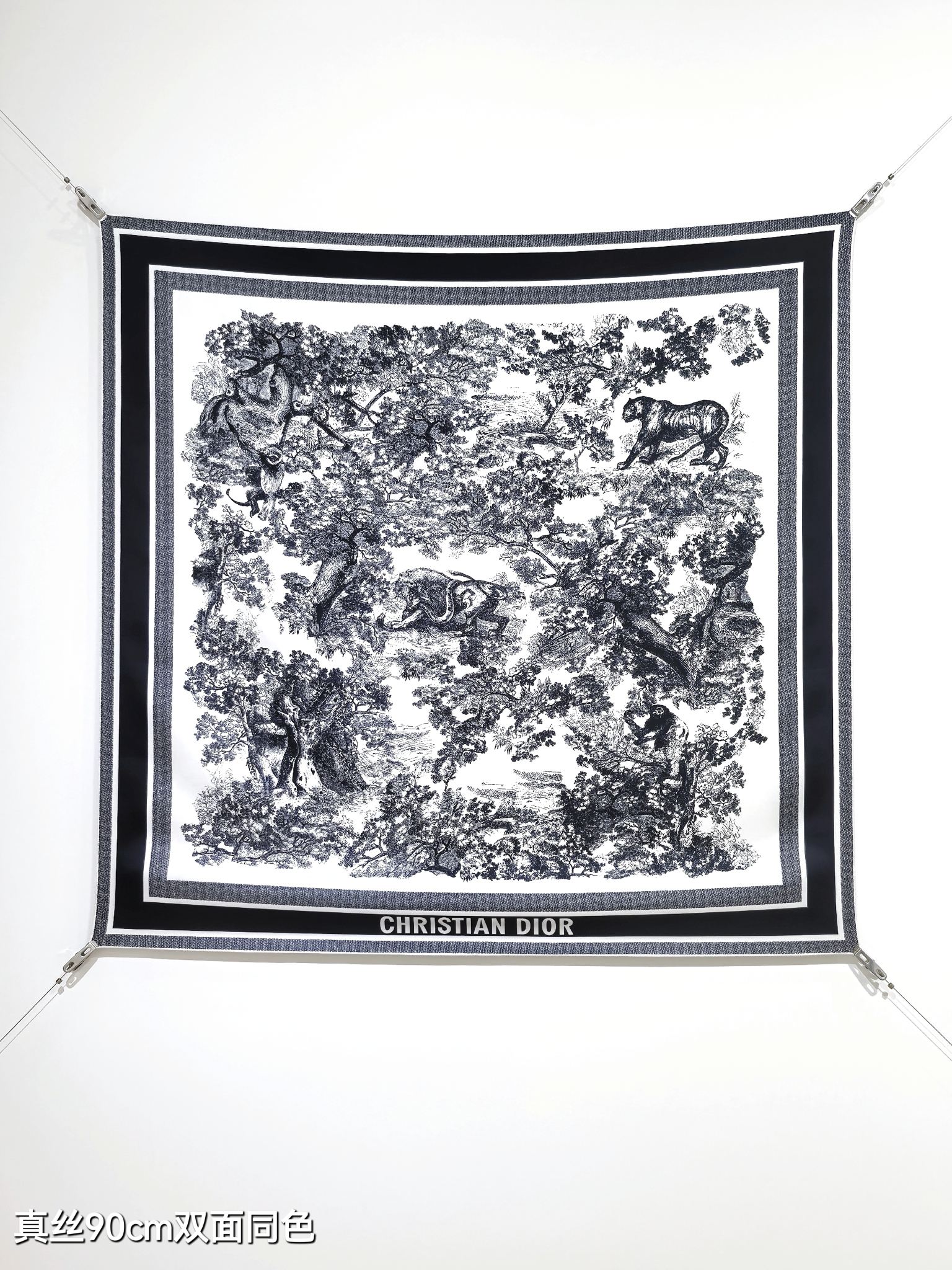 Dior double-sided same-color scarf