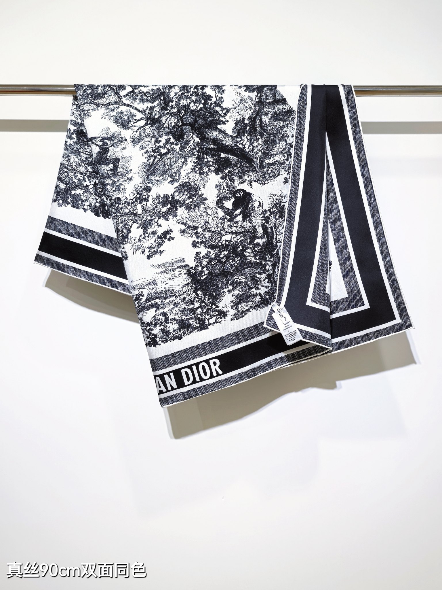Dior double-sided same-color scarf