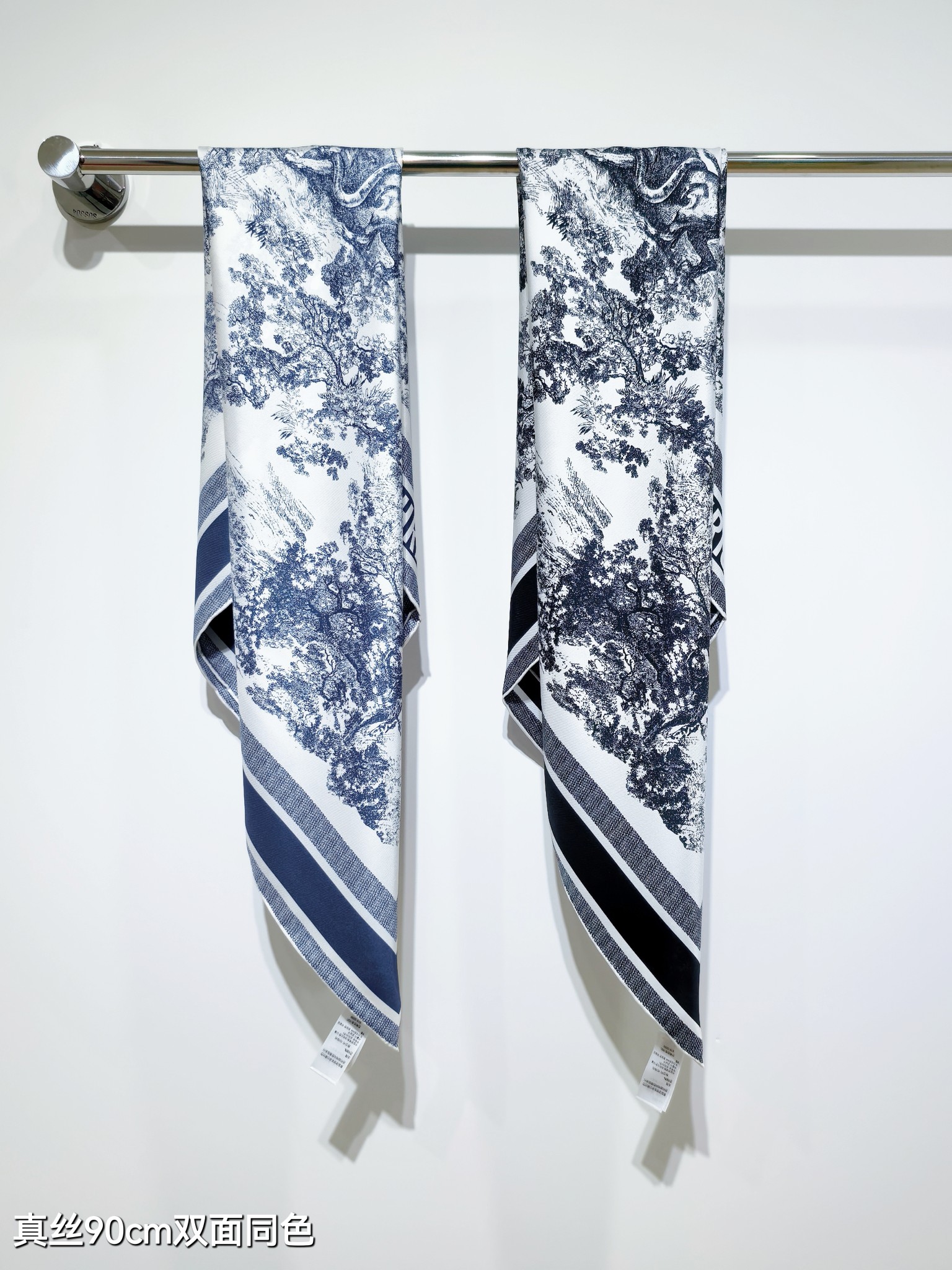 Dior double-sided same-color scarf