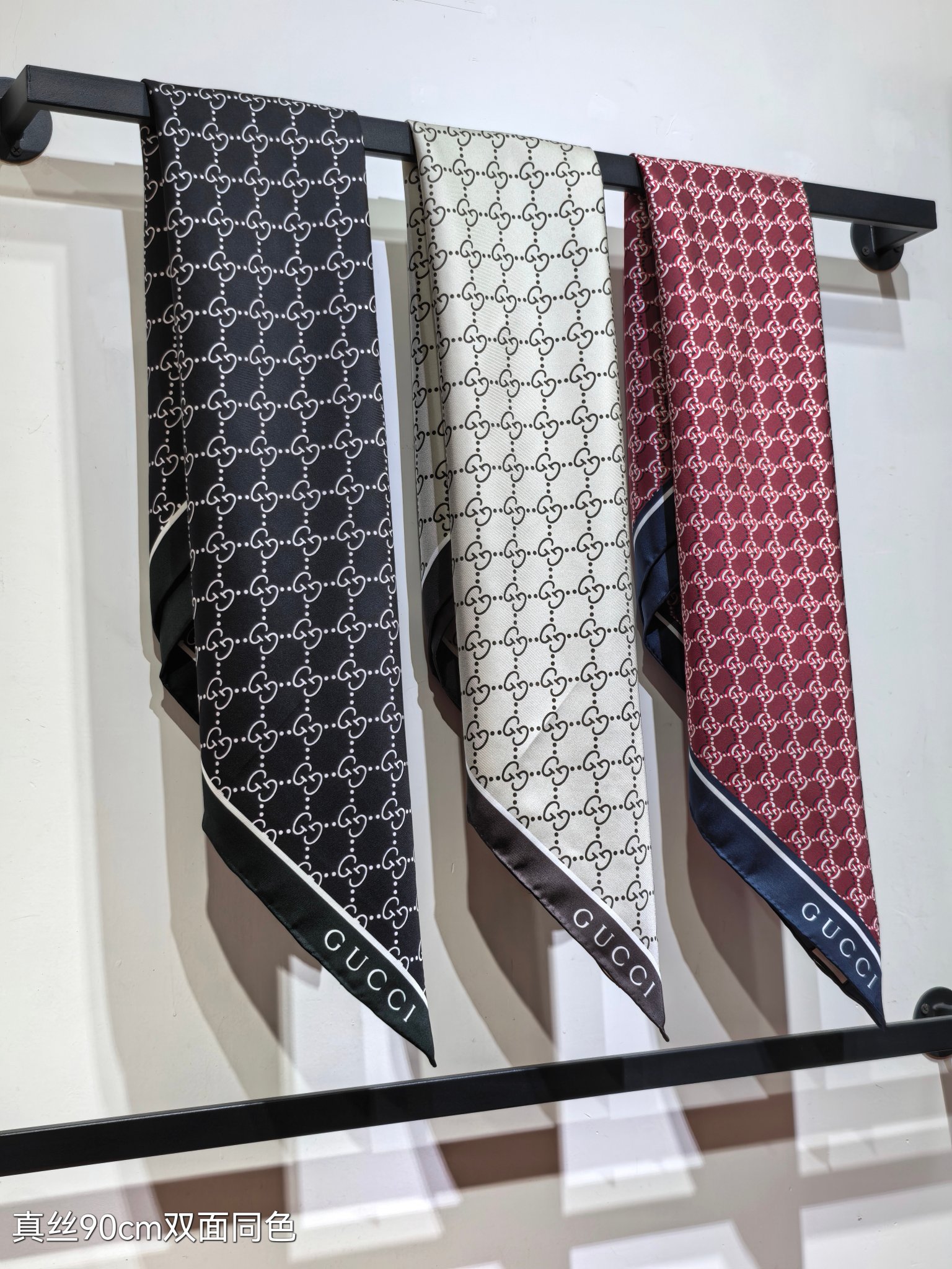 Gucci double-sided same-color scarf