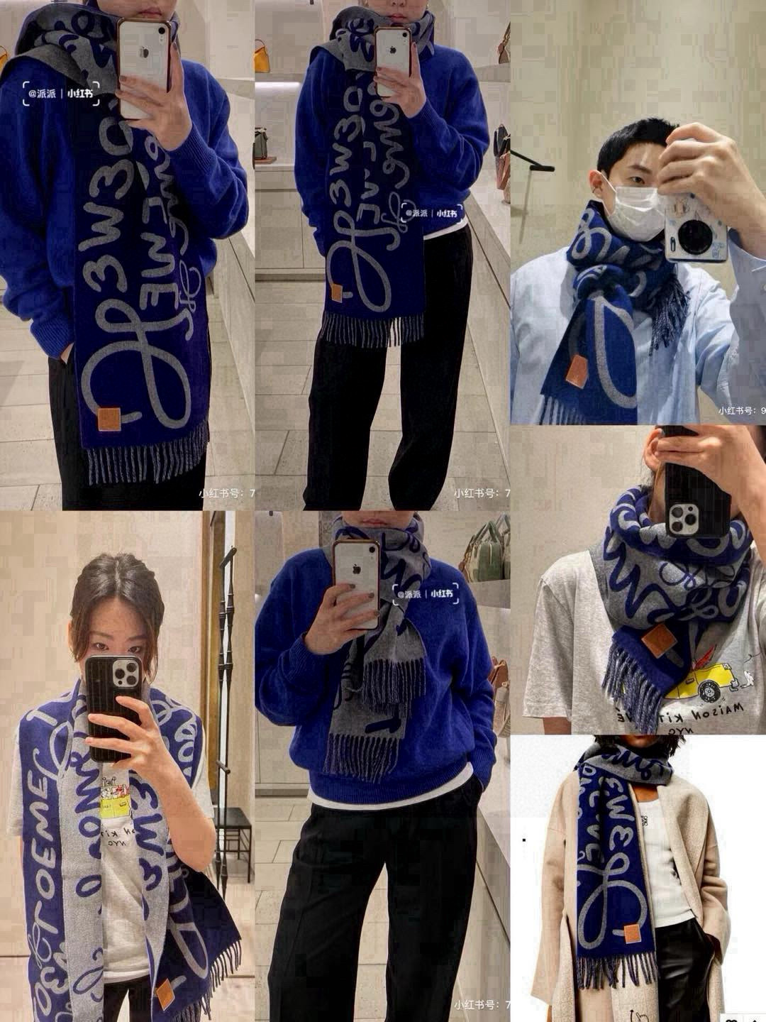 LOEWE graffiti double-sided scarf, unisex