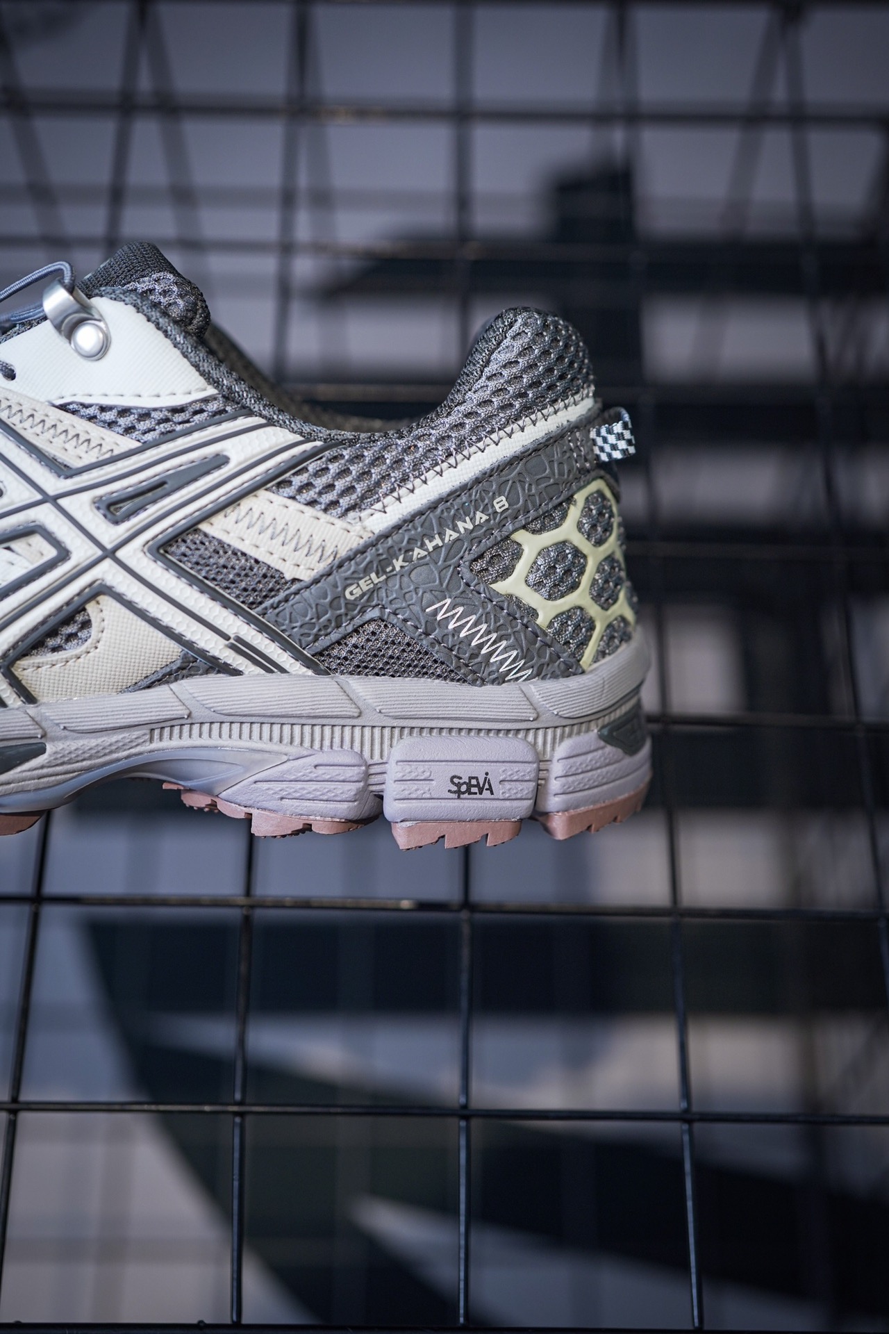 Asics Gel-Kahana 8