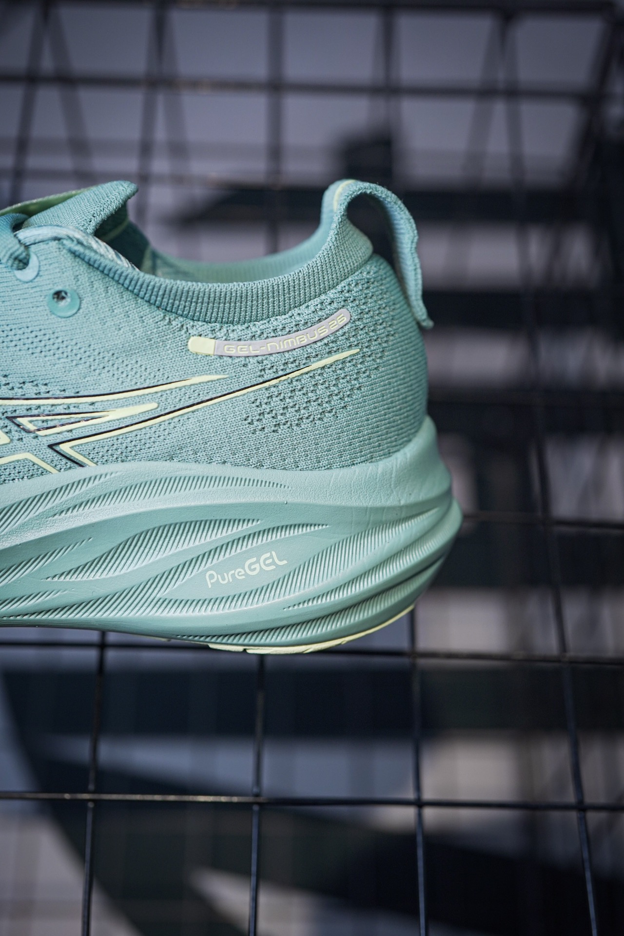 KITH x Asics Gel-Kayano 12.1 "Light Sage"
