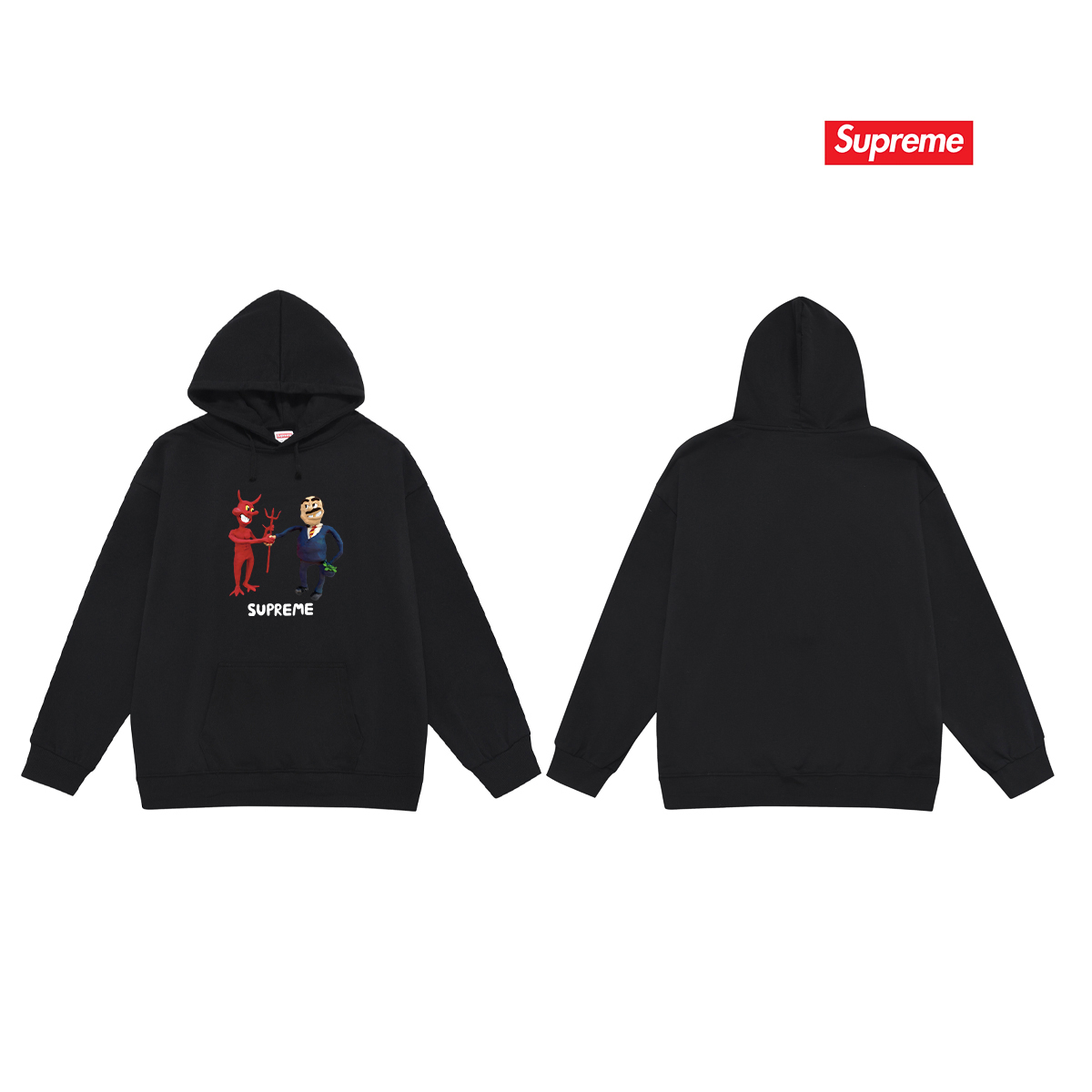 Supreme SS23 Week9 BUSINESS TEE