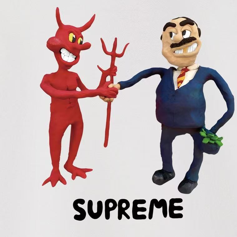 Supreme SS23 Week9 BUSINESS TEE