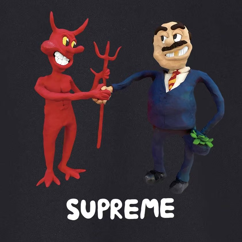 Supreme SS23 Week9 BUSINESS TEE