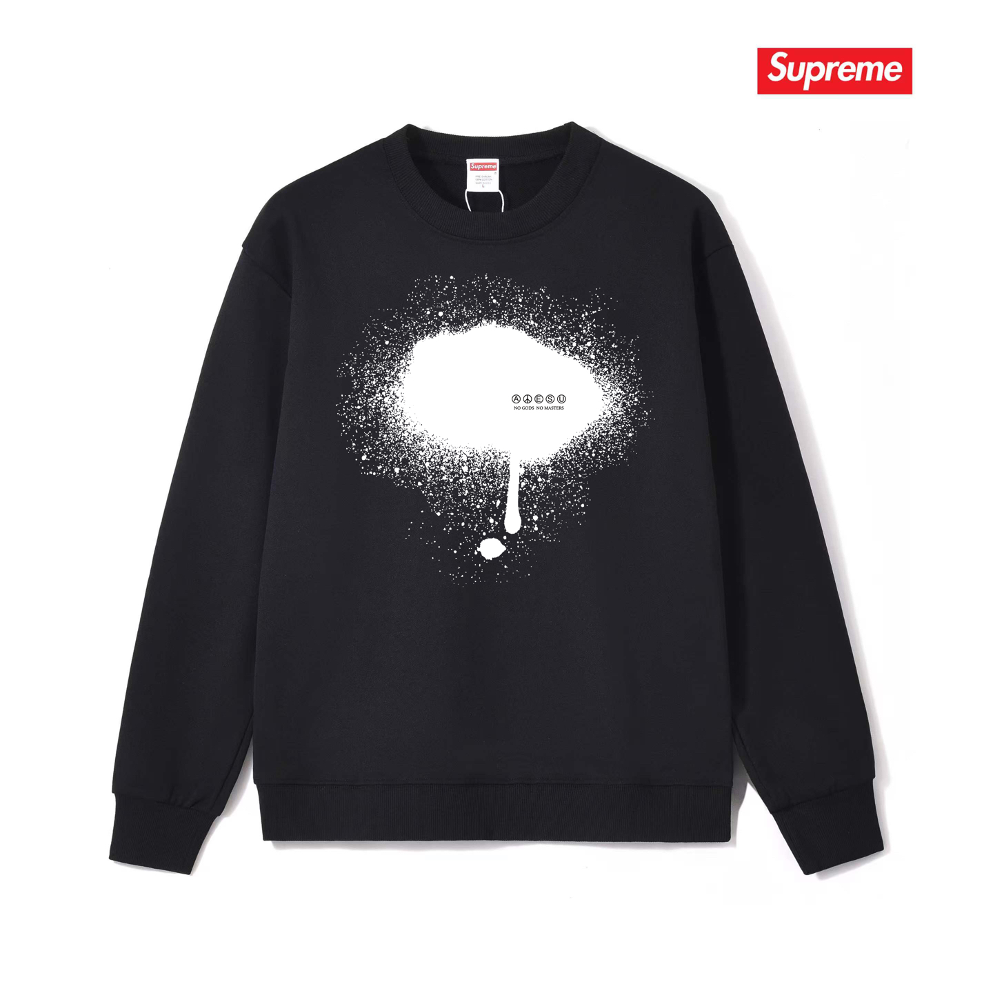 Supreme slogan print crew neck sweatshirt