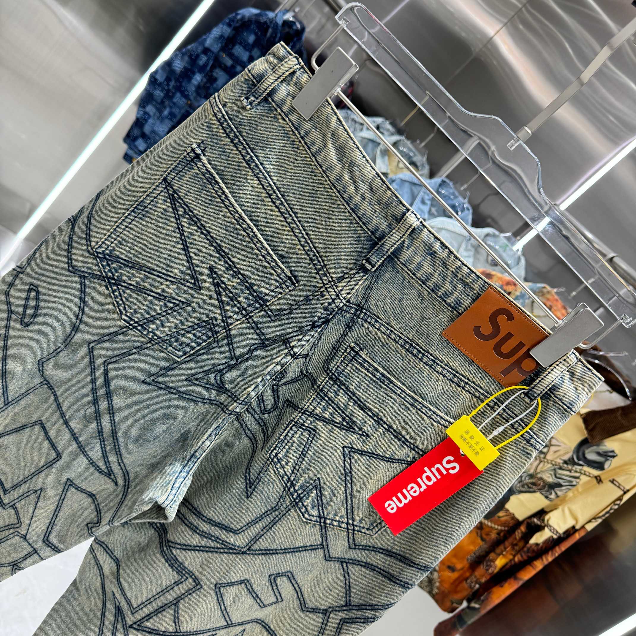 Supreme Star-stitched Relaxed Straight Jeans (Unisex)