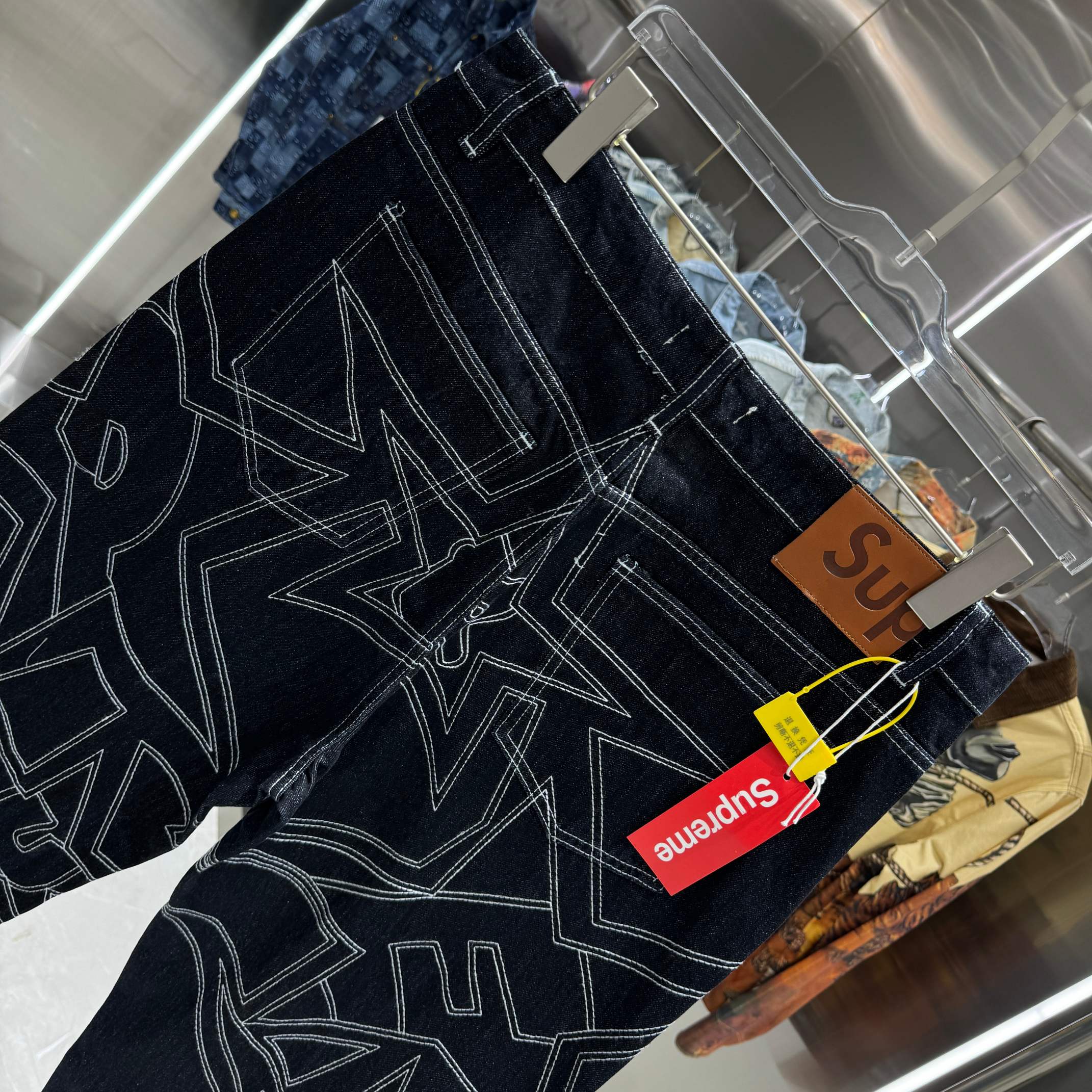 Supreme Star-stitched Relaxed Straight Jeans (Unisex)