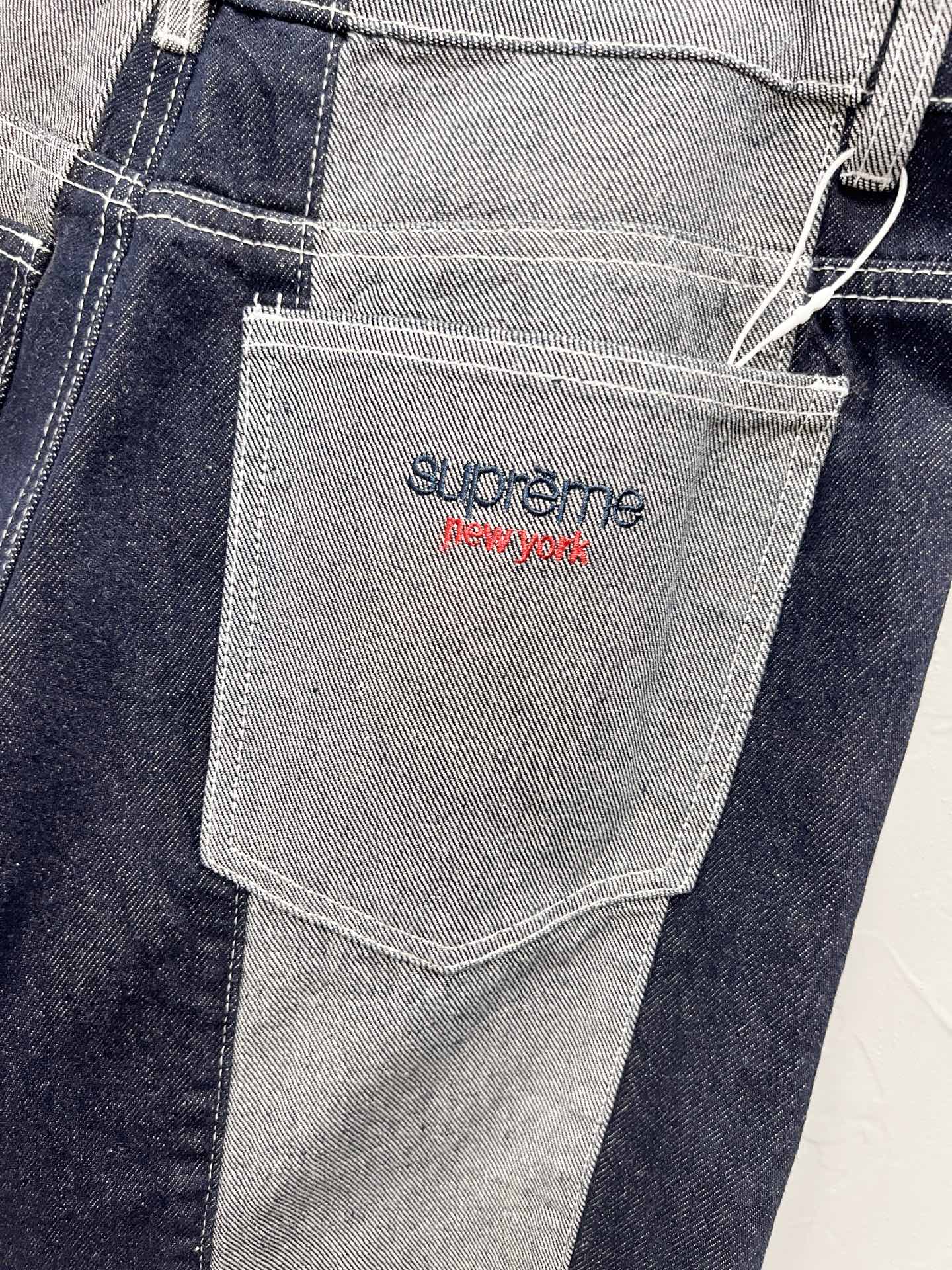 Supreme striped loose-fitting jeans