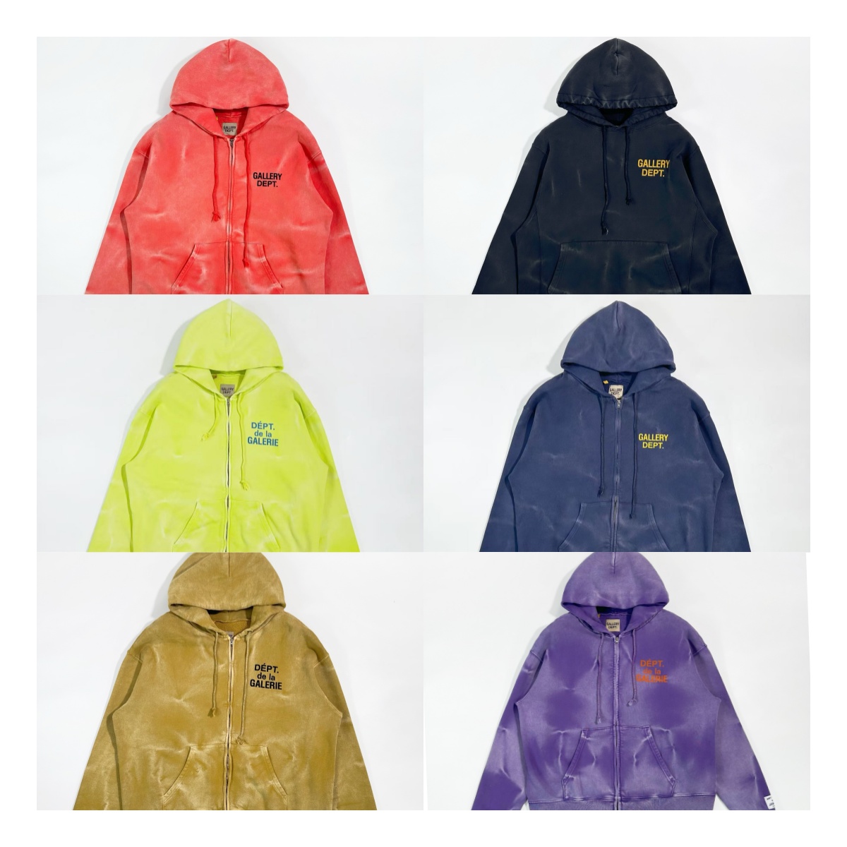 Gallery Dept Khaki Ripple Zip Hoodie
