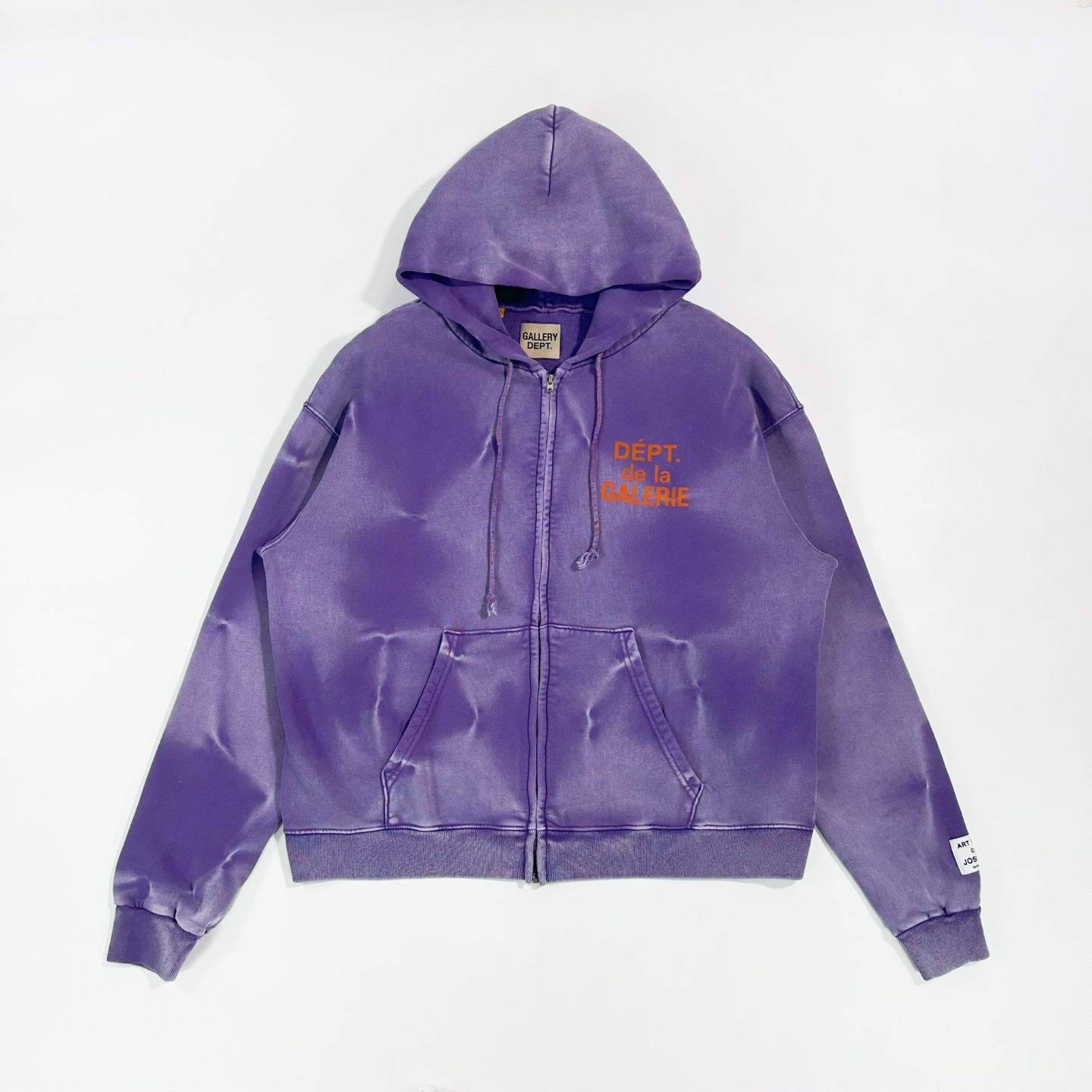 Gallery Dept Khaki Ripple Zip Hoodie