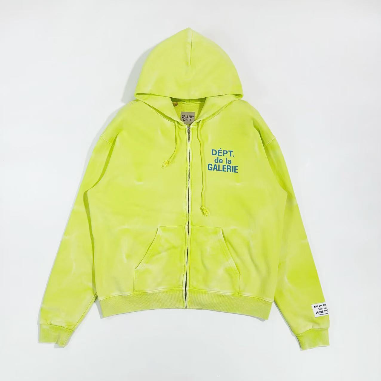 Gallery Dept Khaki Ripple Zip Hoodie