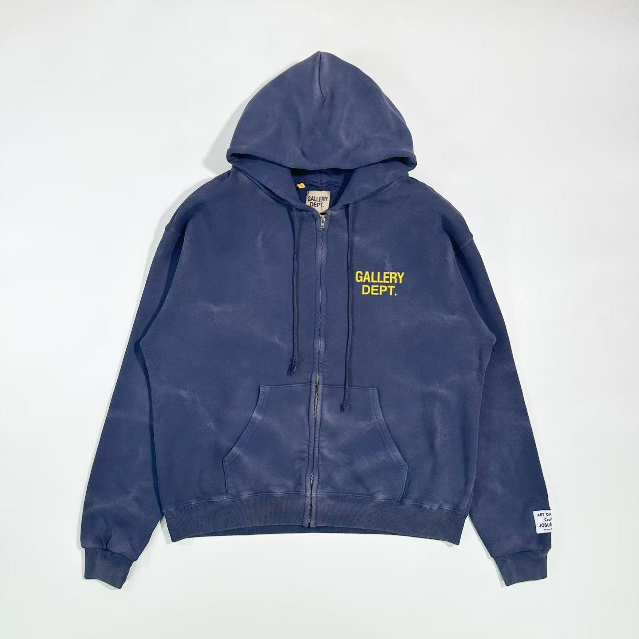 Gallery Dept Khaki Ripple Zip Hoodie