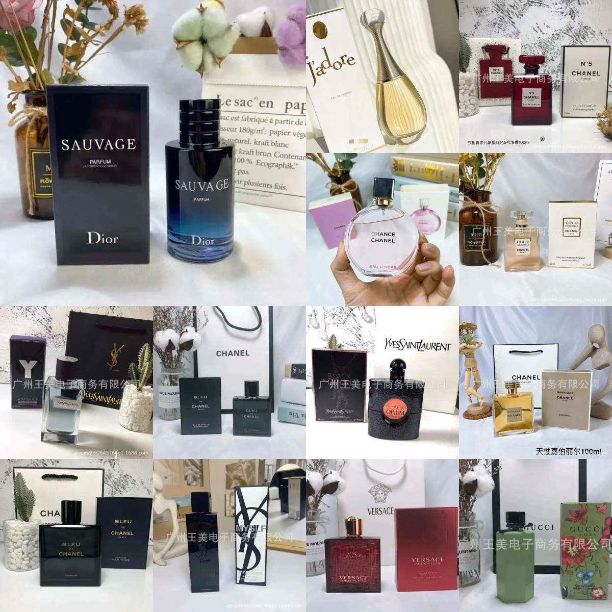 Chanel J'adore / Chance Eau Tendre, Creed Aventus, Dior Sauvage / Allure Homme Sport, Versace Eros Flame, Givenchy L'Interdit Perfumes [40 styles]