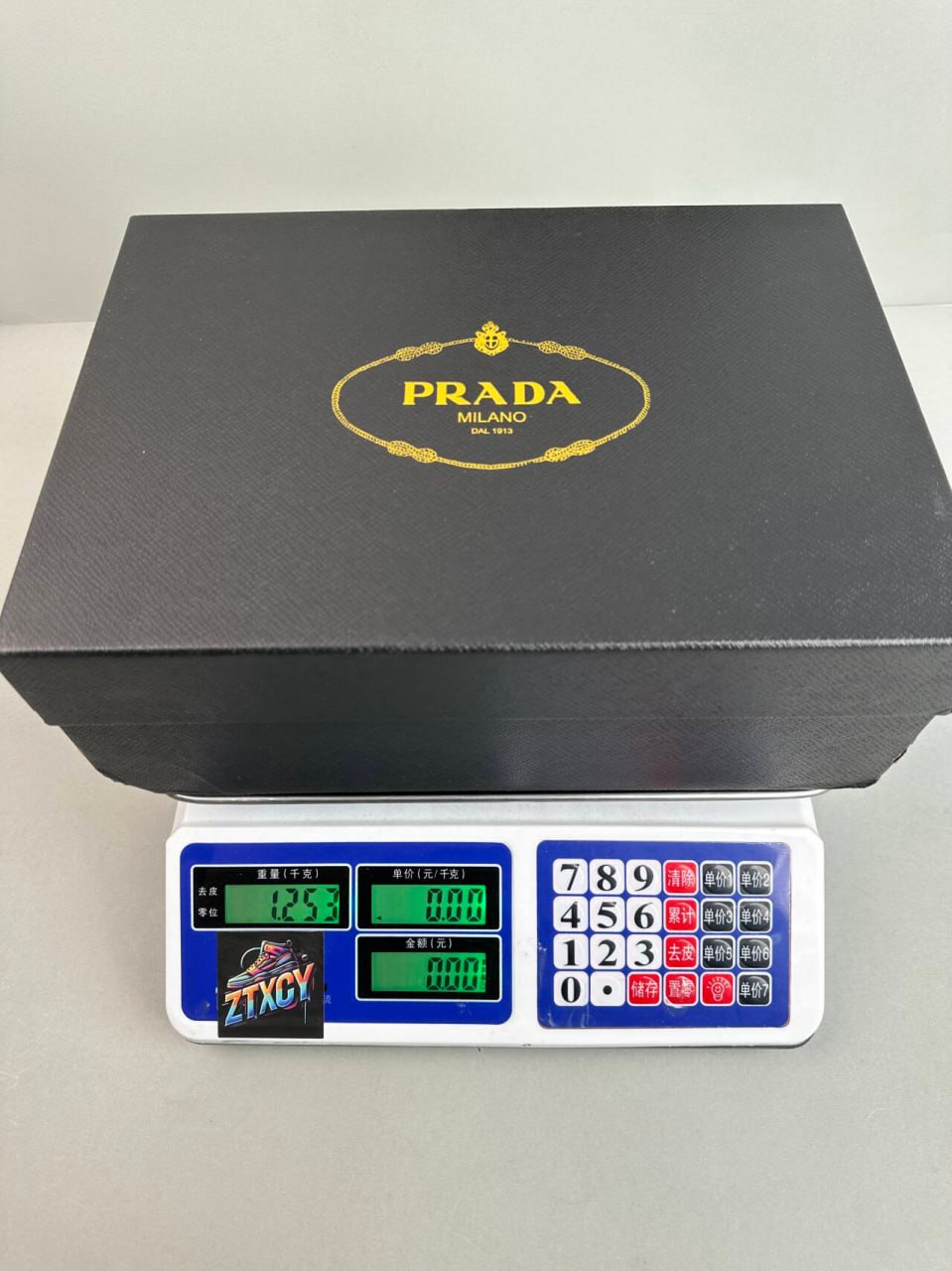 Prada Linea Rossa Sneakers [13 styles]