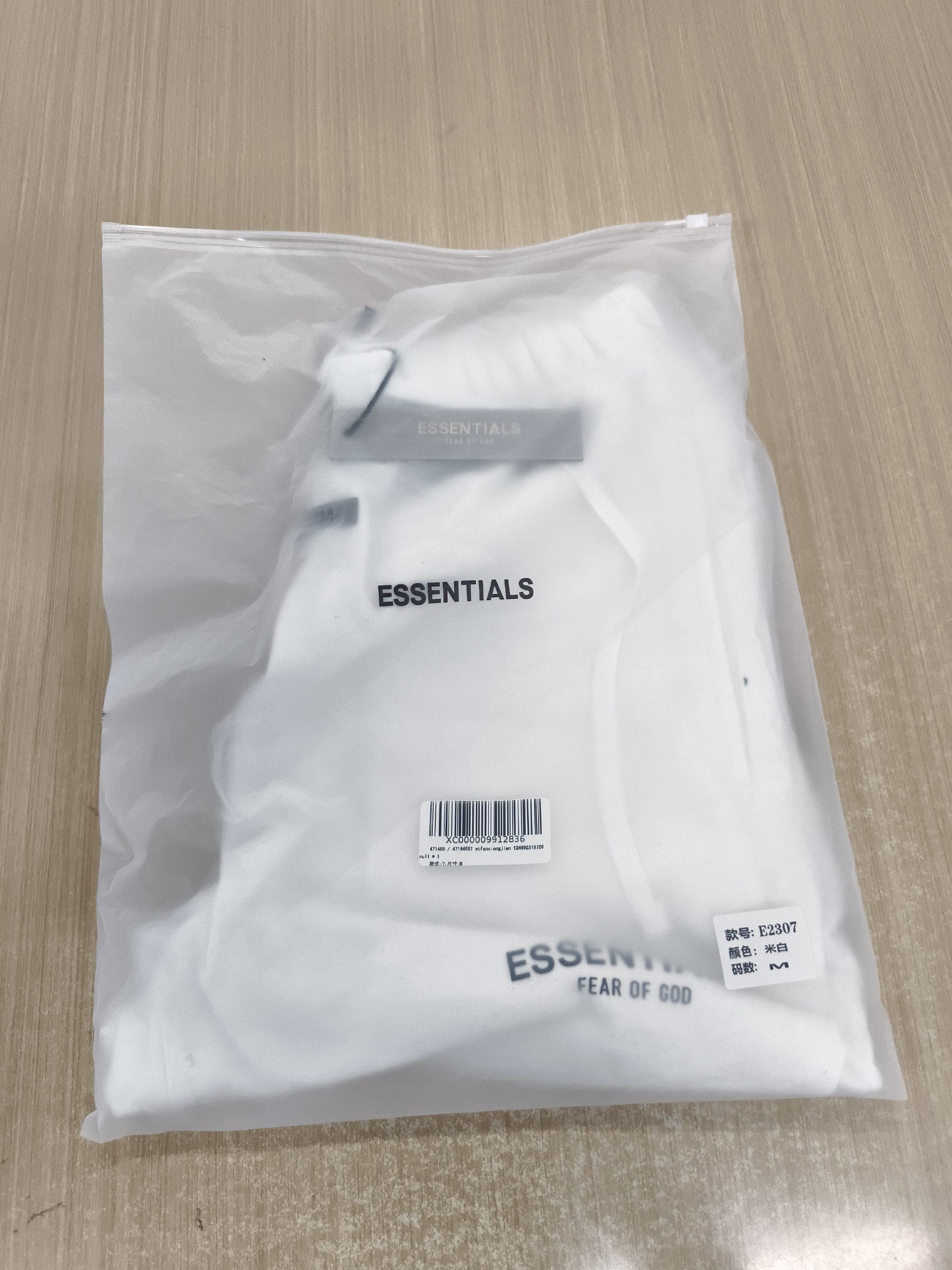 Fear of God Essentials Shorts [7 styles]