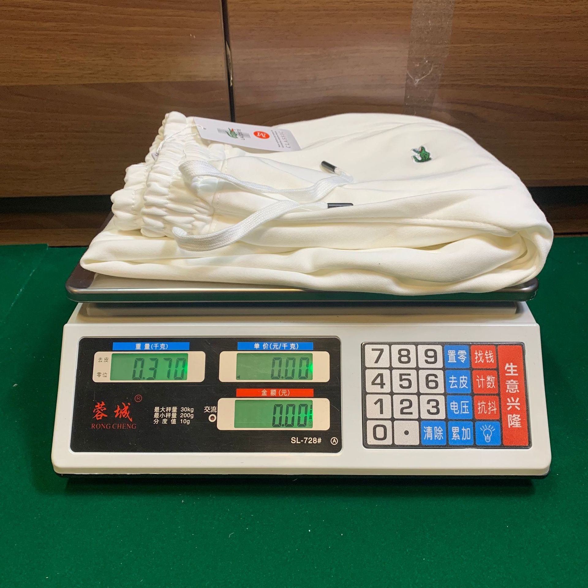 Polo Ralph Lauren & Lacoste Hoodie and Jogger Sets [24 styles]