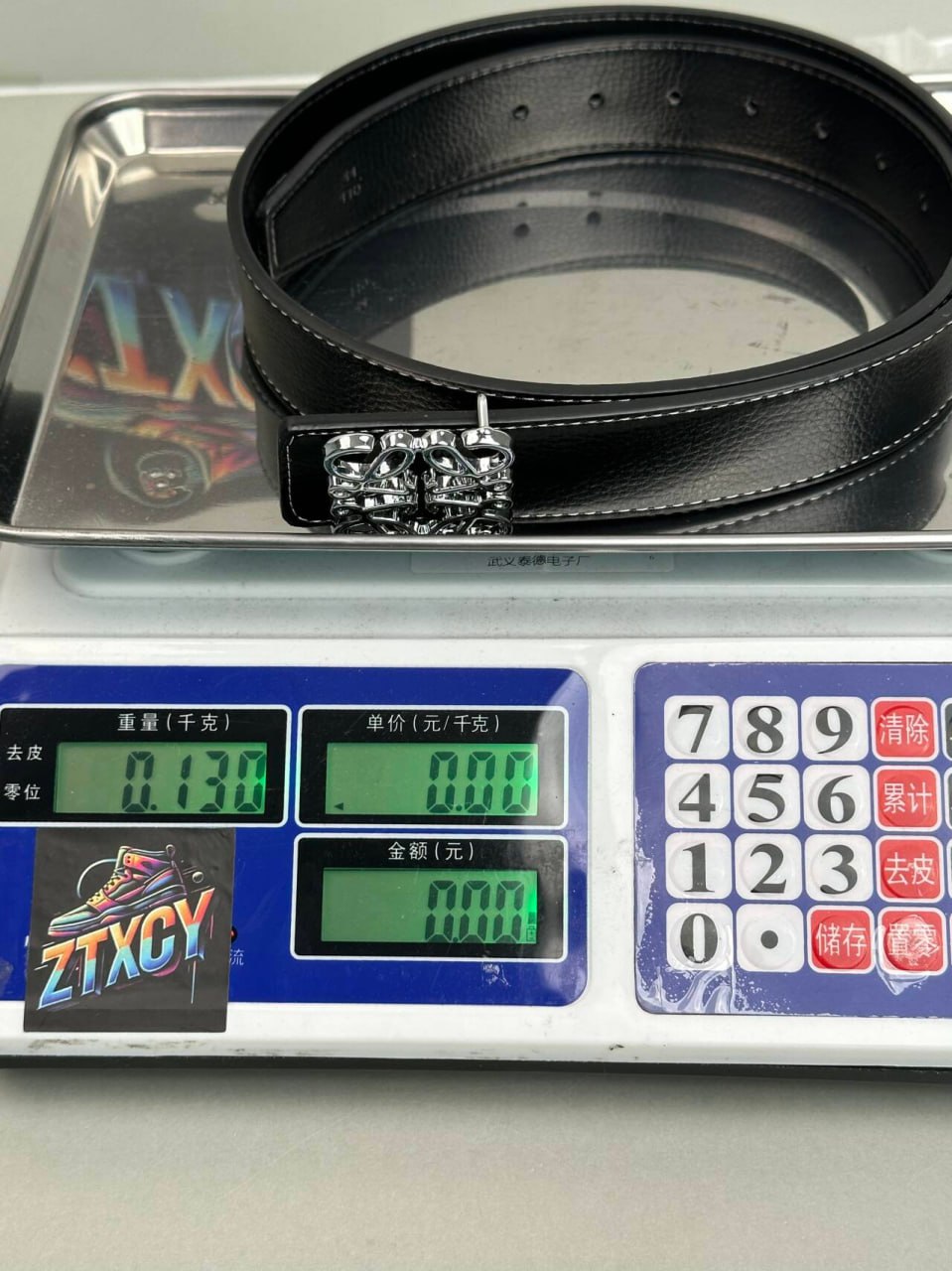 Loewe Anagram Belt [10 styles]